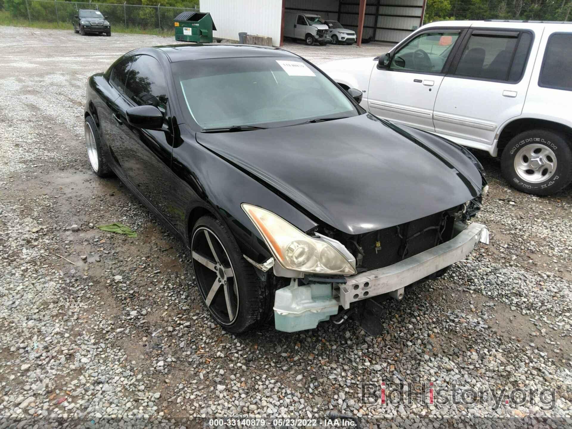 Photo JNKCV64E08M105888 - INFINITI G37 COUPE 2008