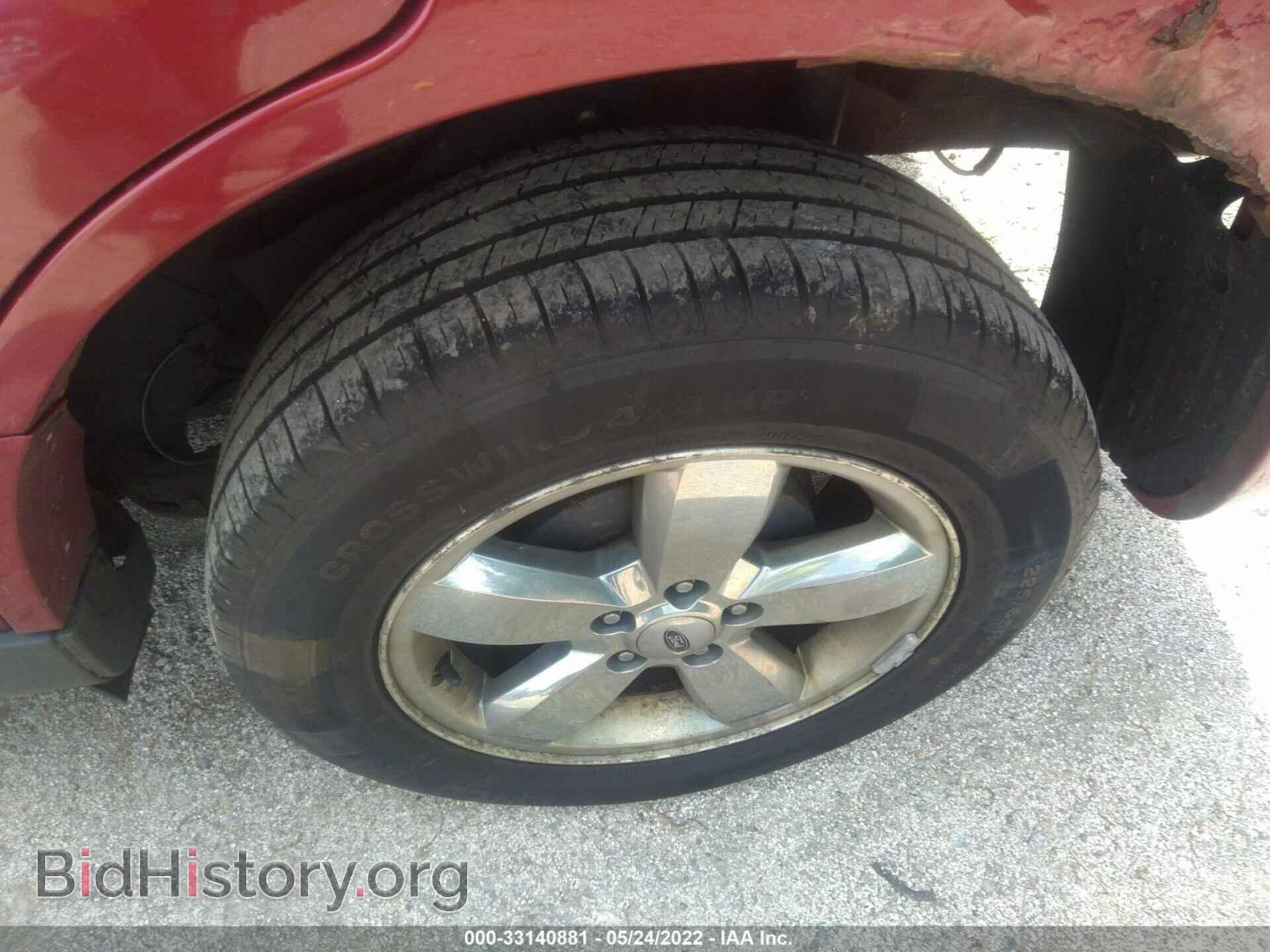 2012 FORD ESCAPE - VIN: 1FMCU9D71CKB10699 - Photo 13