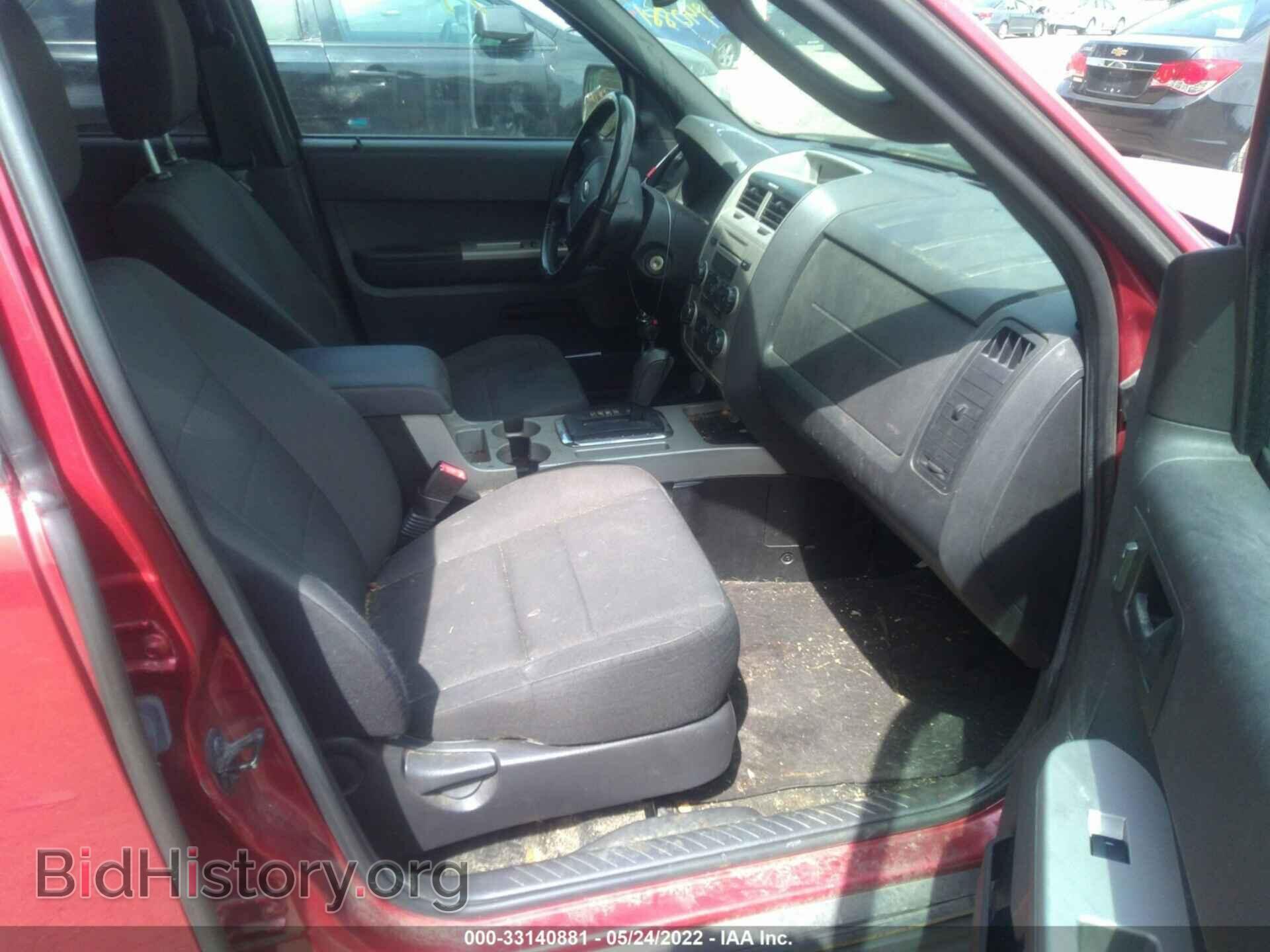 2012 FORD ESCAPE - VIN: 1FMCU9D71CKB10699 - Photo 5