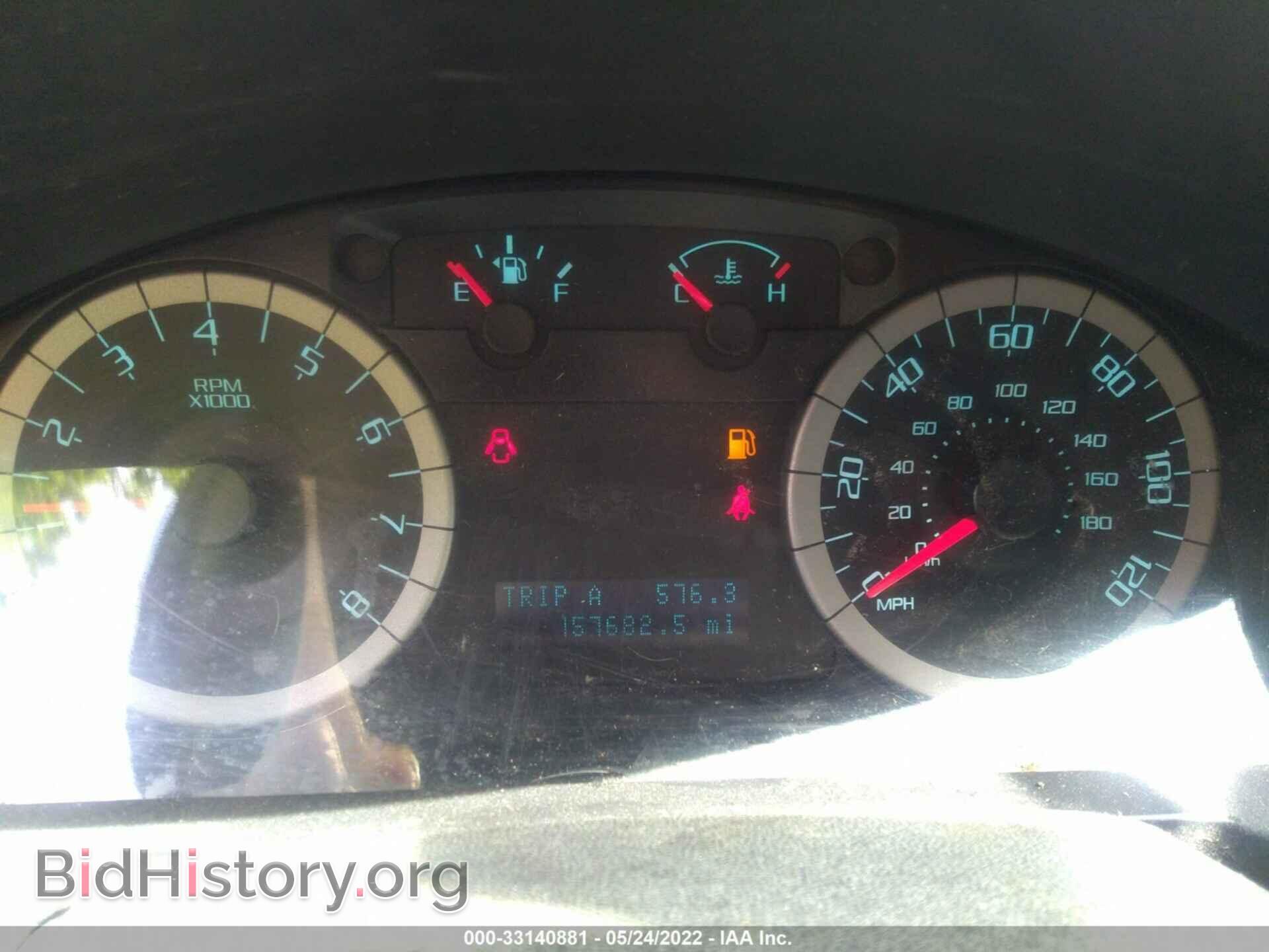 2012 FORD ESCAPE - VIN: 1FMCU9D71CKB10699 - Photo 7