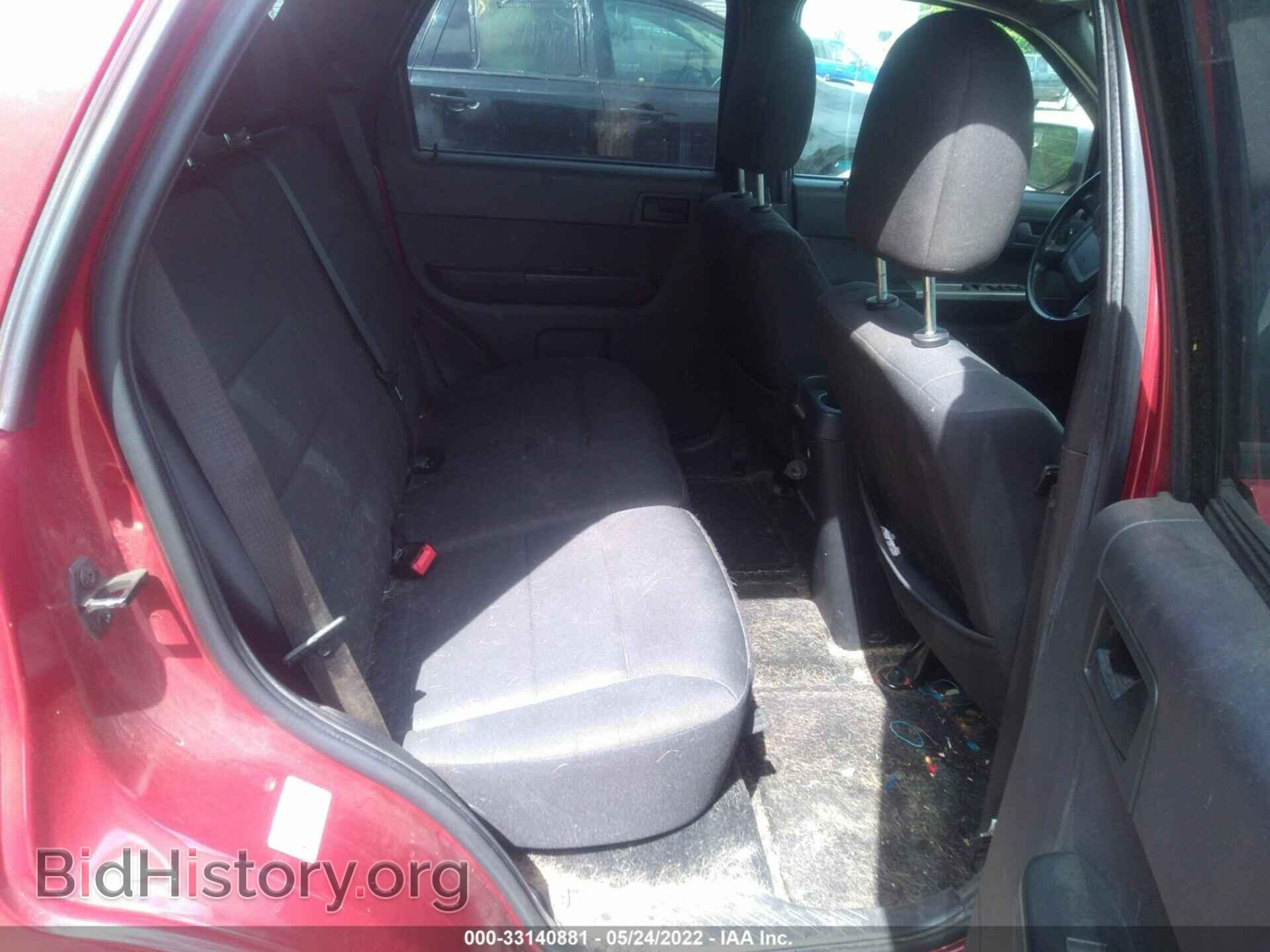 2012 FORD ESCAPE - VIN: 1FMCU9D71CKB10699 - Photo 8