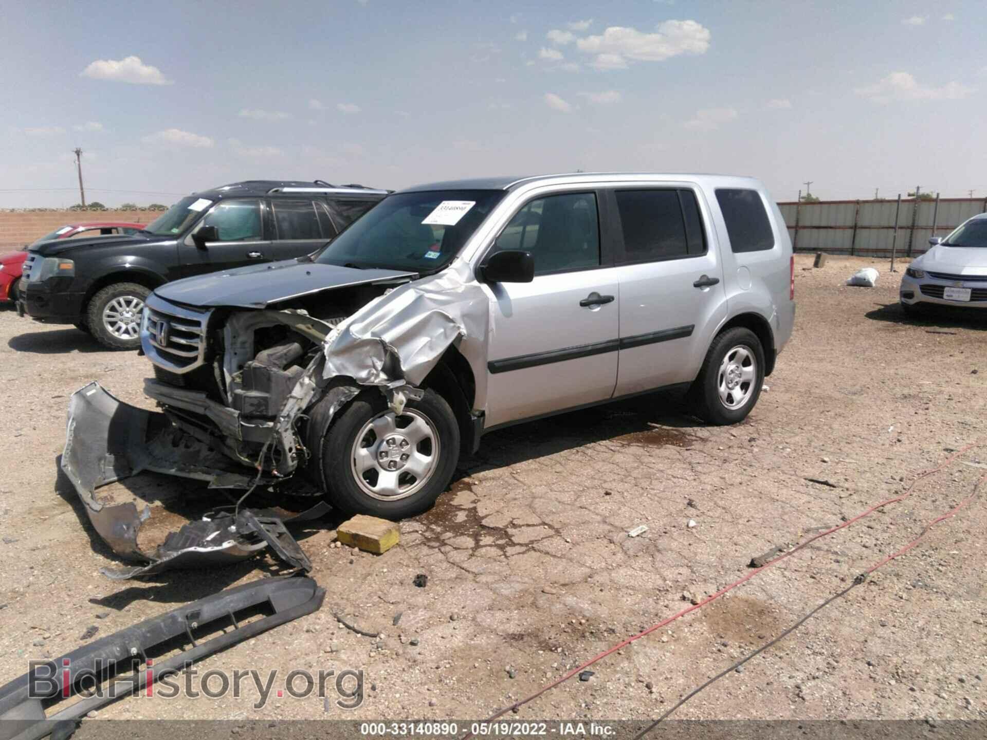 2013 HONDA PILOT - VIN: 5FNYF4H23DB028476 - Фото 2