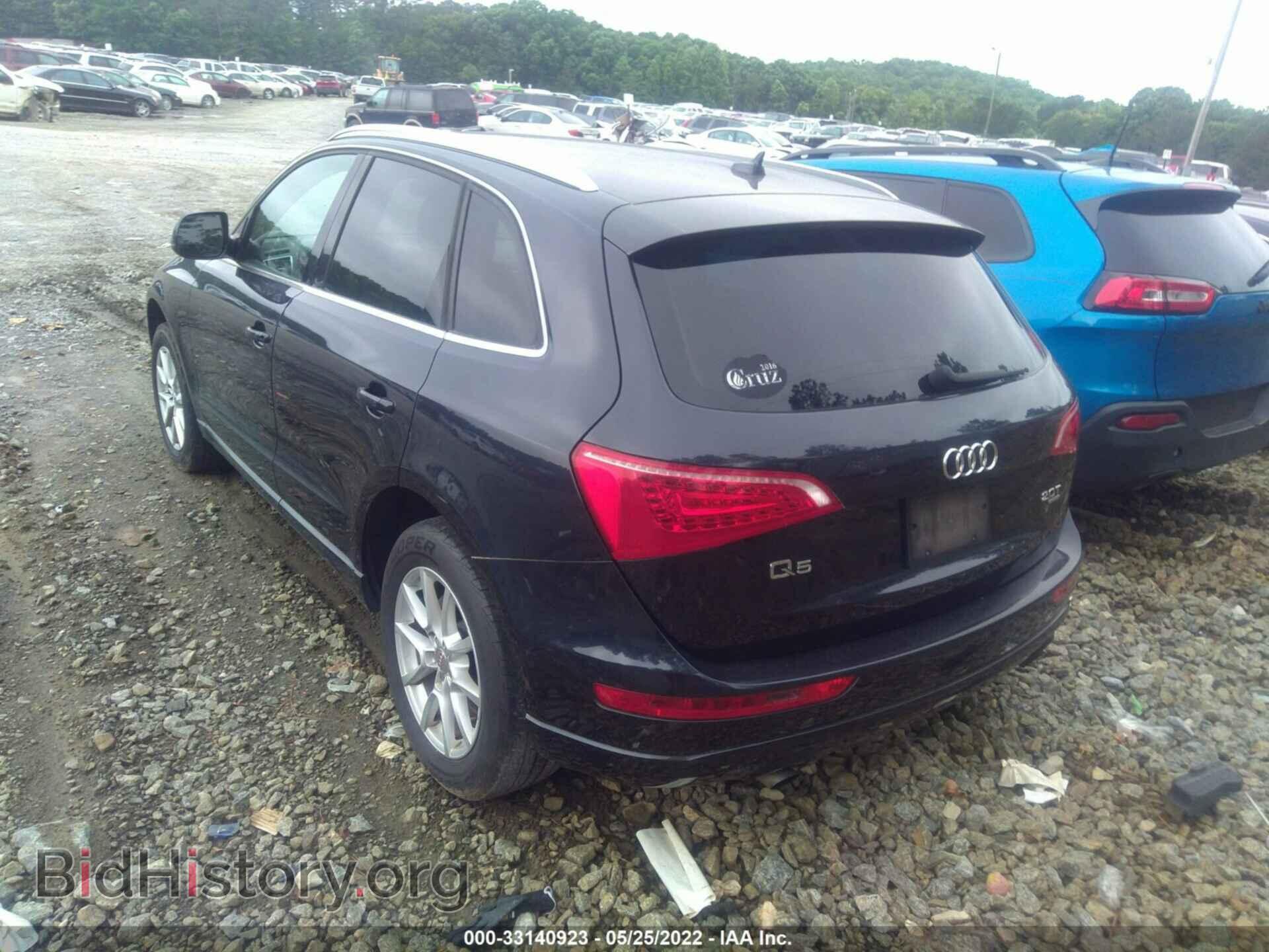 2012 AUDI Q5 - VIN: WA1CFBFP6CA126819 - Фото 3