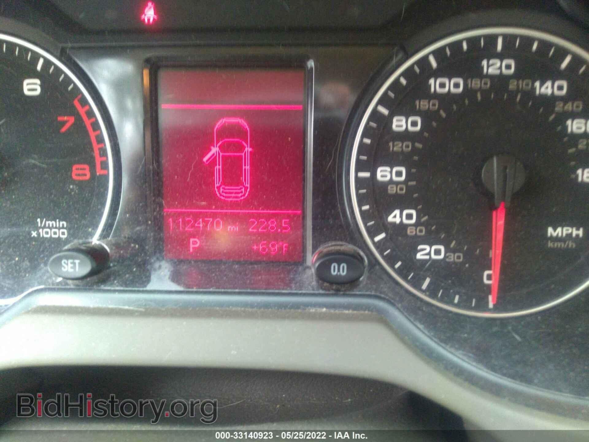 2012 AUDI Q5 - VIN: WA1CFBFP6CA126819 - Фото 7