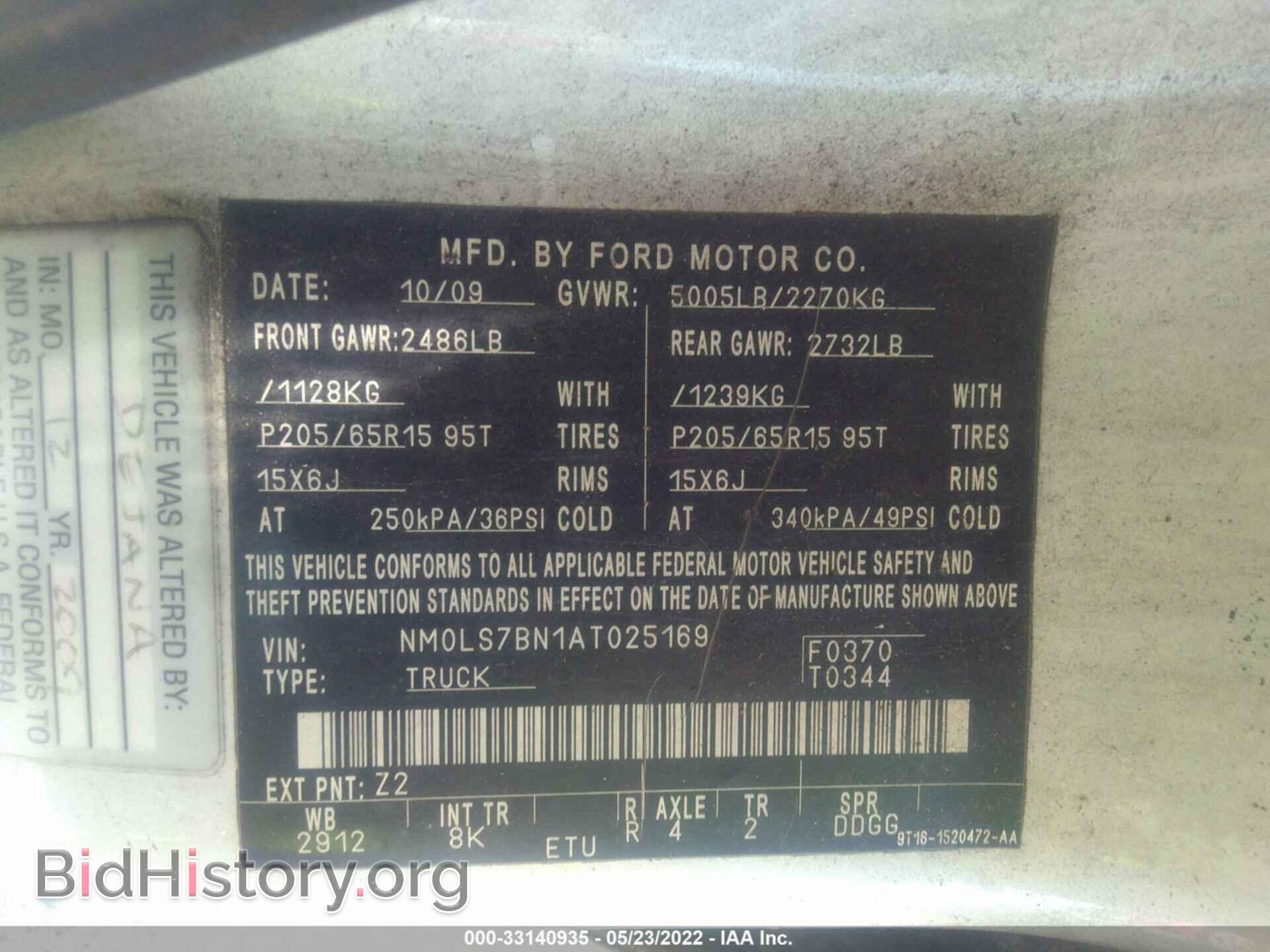 2010 FORD TRANSIT CONNECT - VIN: NM0LS7BN1AT025169 - Фото 9