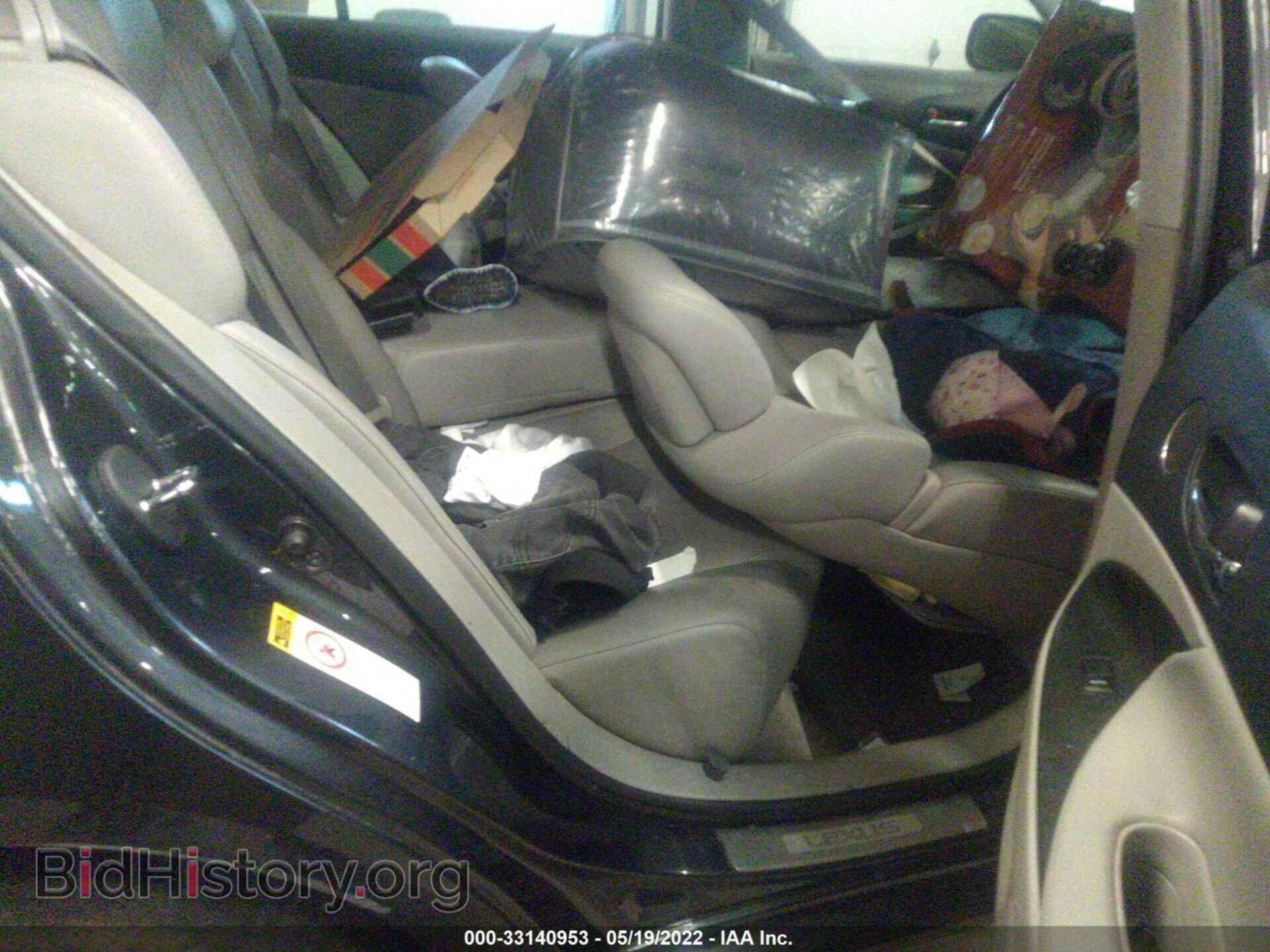 2007 LEXUS GS 350 - VIN: JTHBE96S670022617 - Фото 8