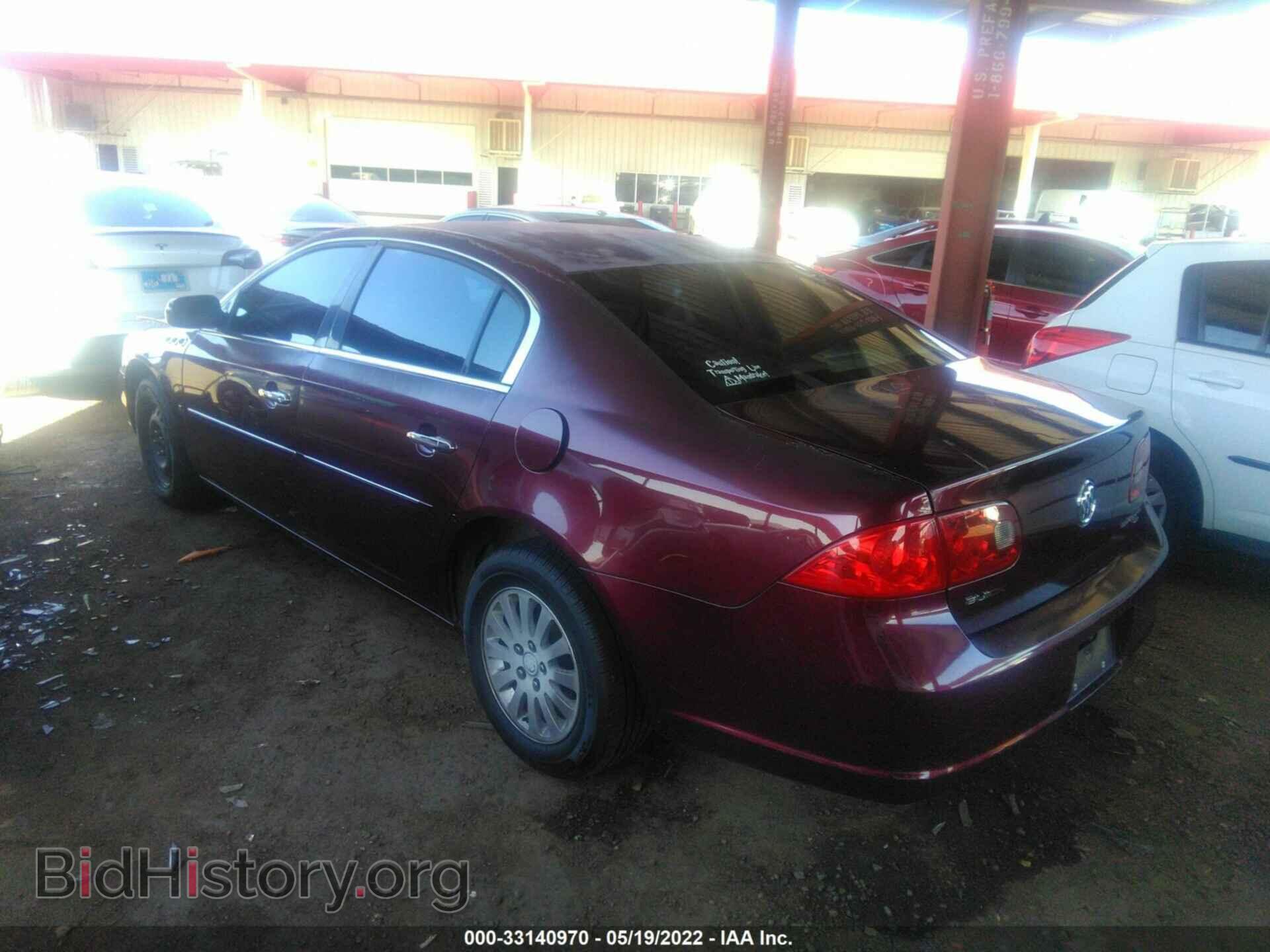 2007 BUICK LUCERNE - VIN: 1G4HP57227U191776 - Фото 3