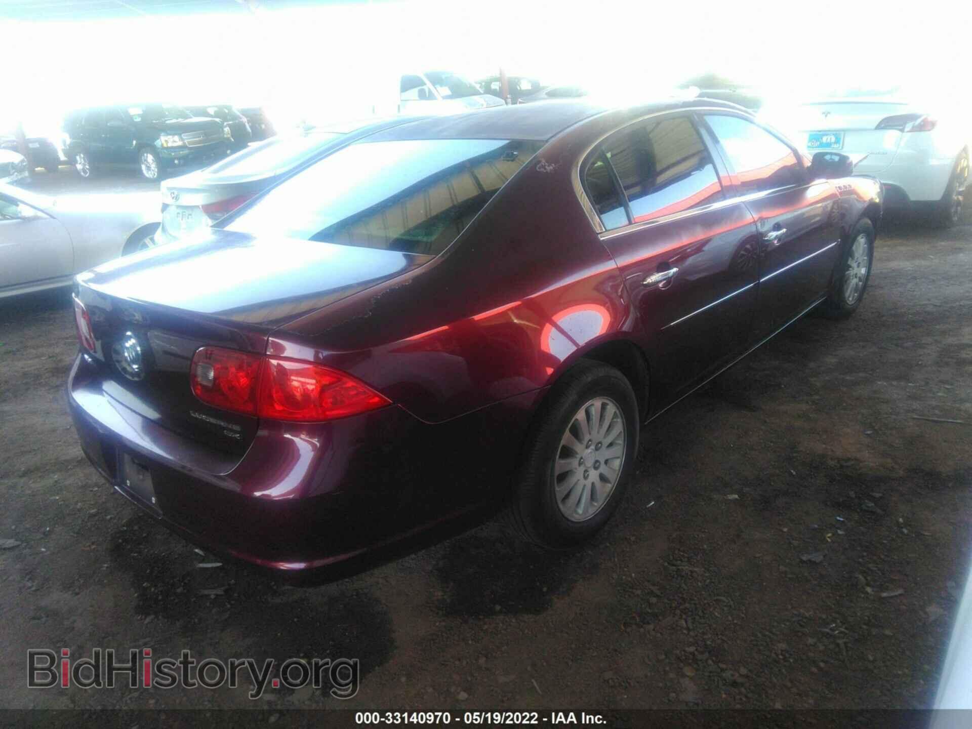 2007 BUICK LUCERNE - VIN: 1G4HP57227U191776 - Фото 4