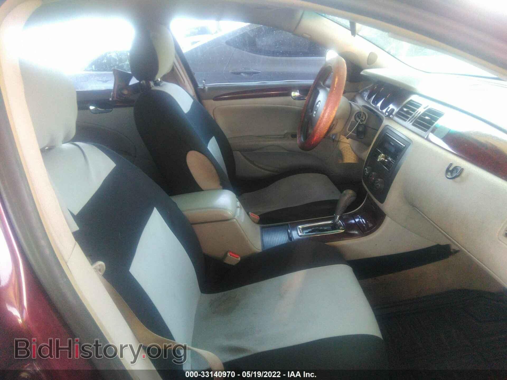 2007 BUICK LUCERNE - VIN: 1G4HP57227U191776 - Фото 5