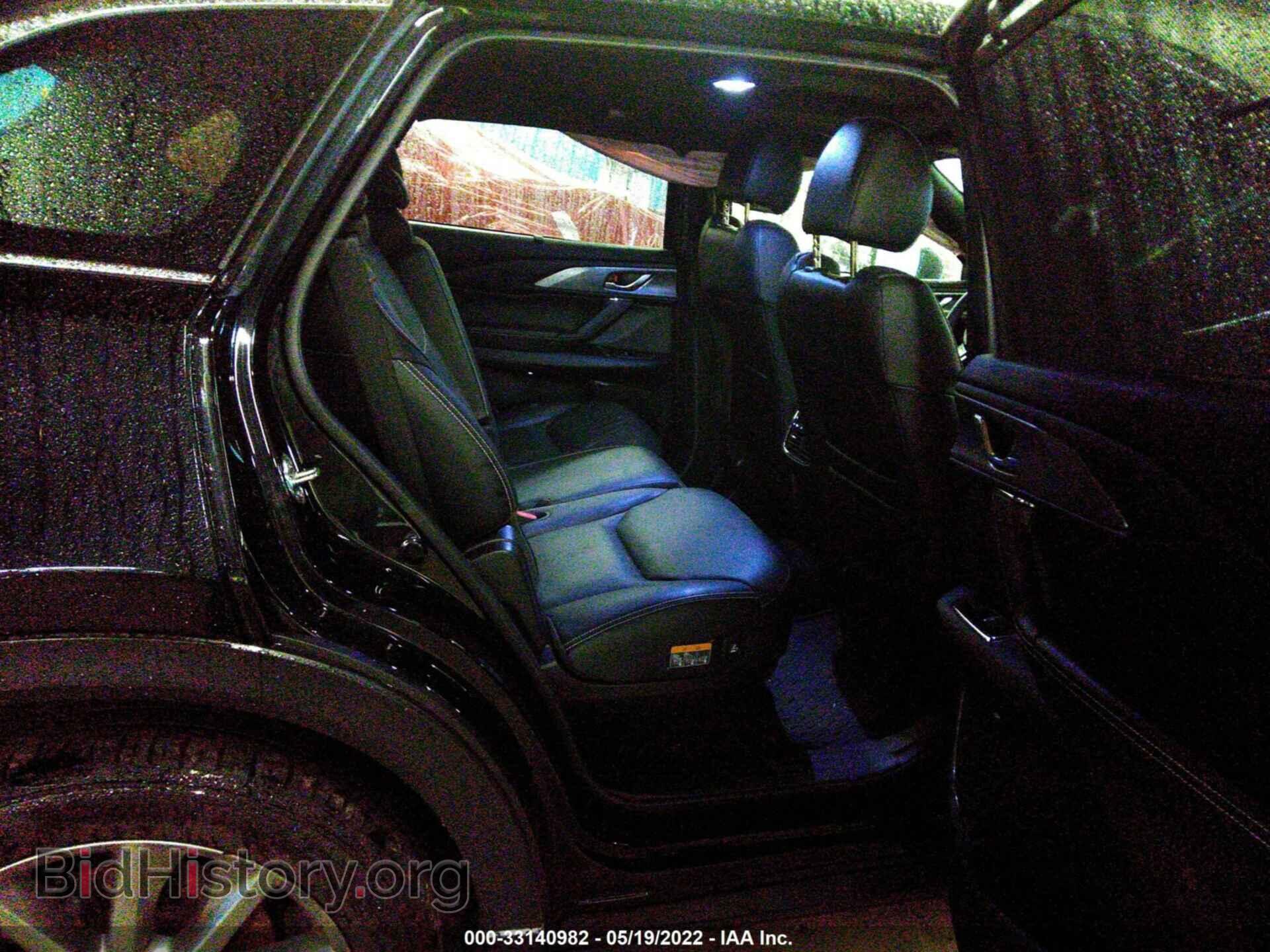 2021 MAZDA CX-9 - VIN: JM3TCBDY3M0509738 - Фото 8