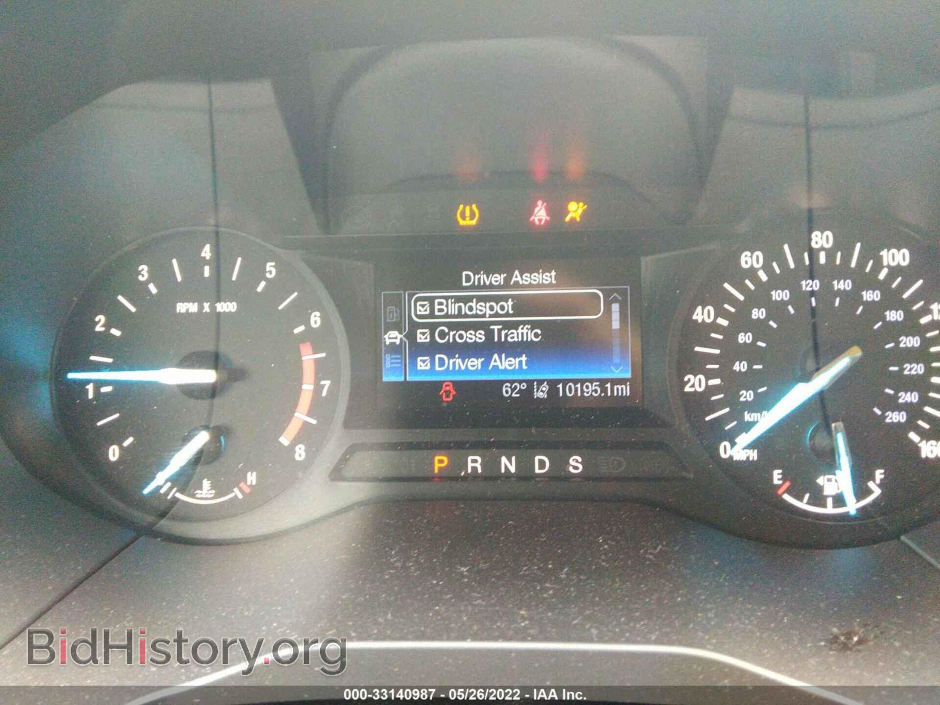 2019 FORD EDGE - VIN: 2FMPK4G99KBB22549 - Фото 7