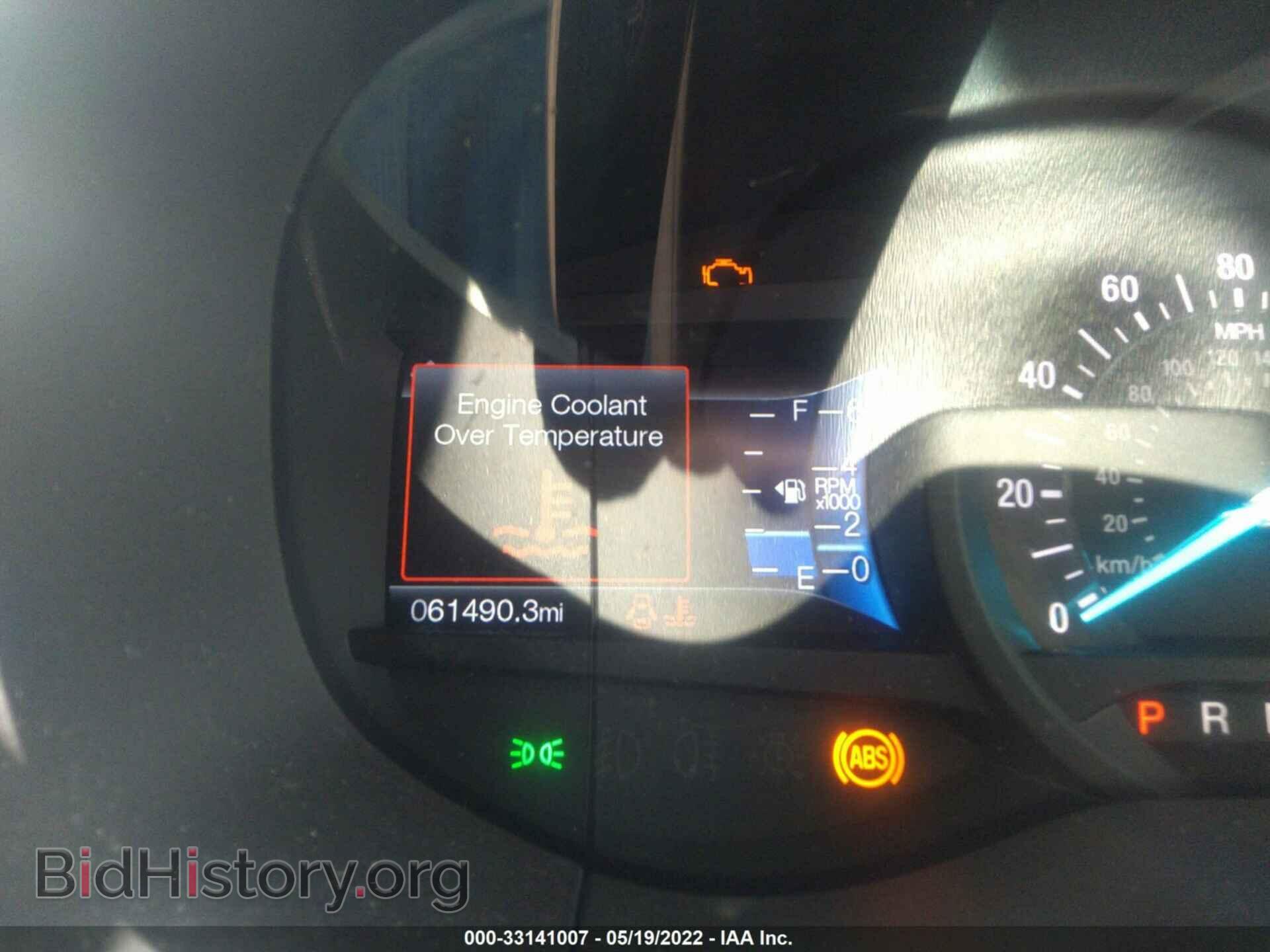 2017 FORD EDGE - VIN: 2FMPK3J95HBC12342 - Фото 7