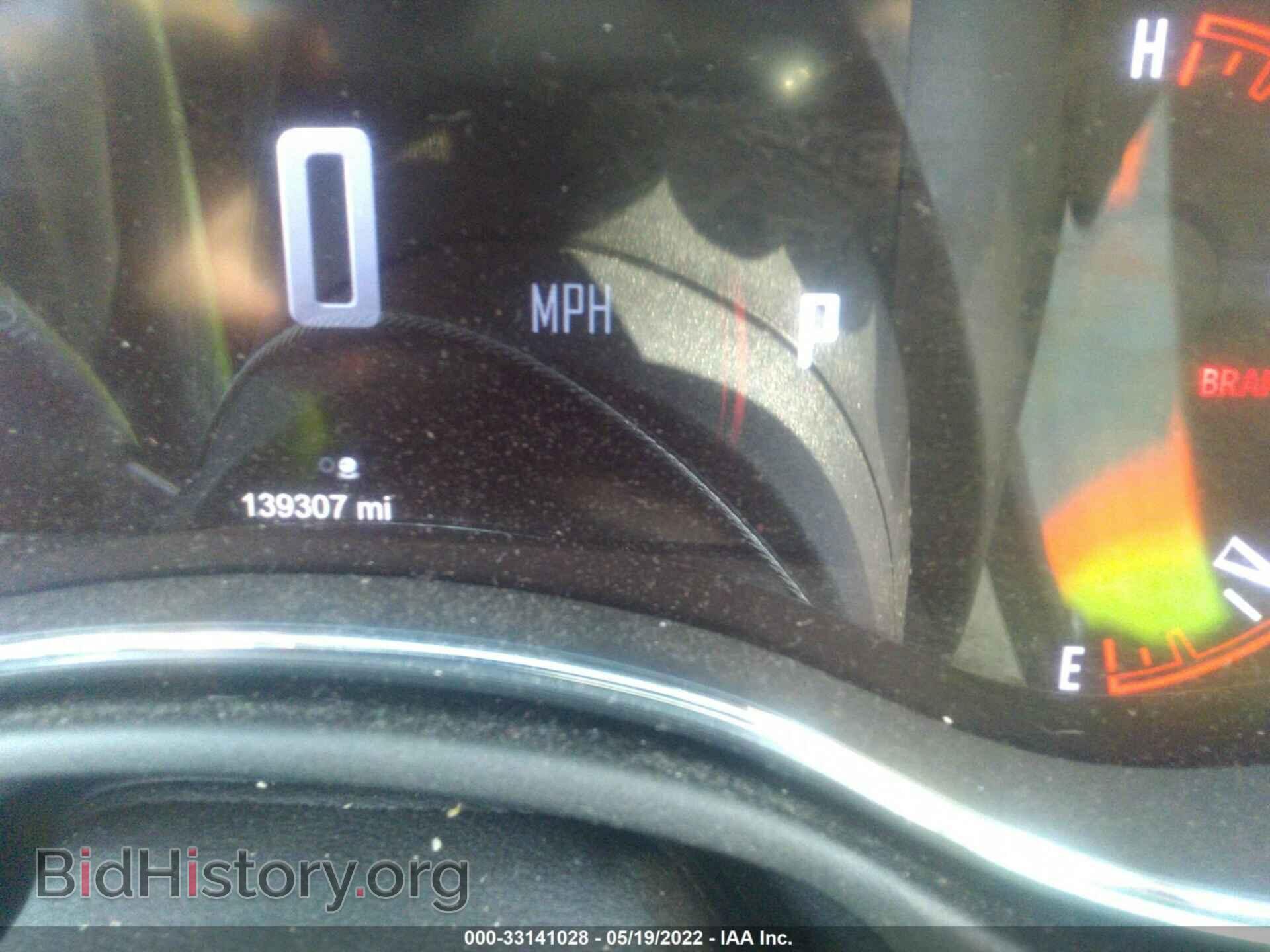 2014 DODGE DURANGO - VIN: 1C4SDHCTXEC454621 - Фото 7