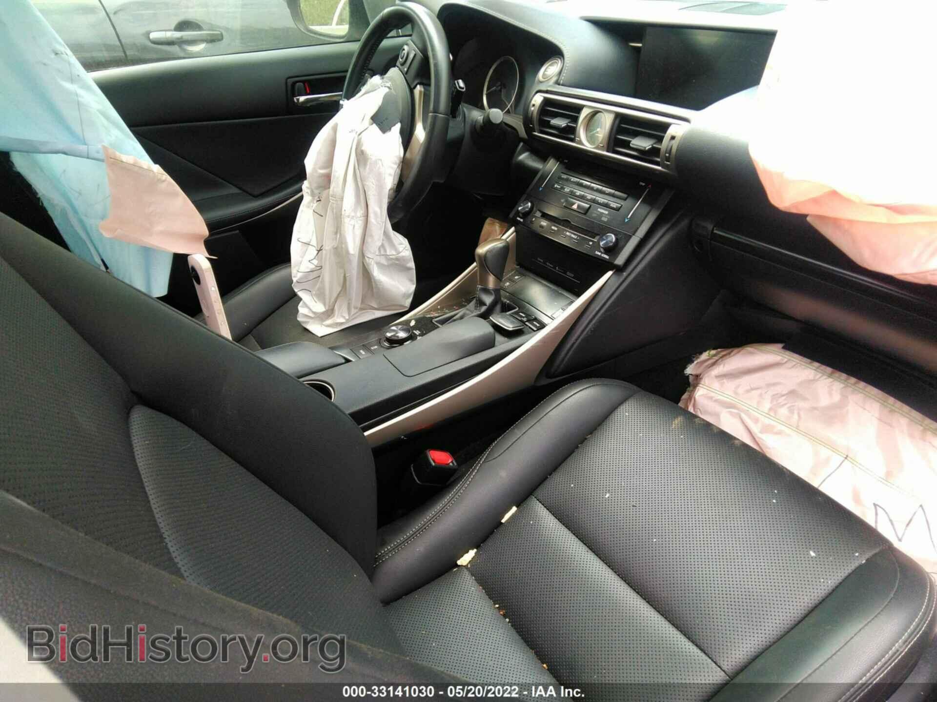 2014 LEXUS IS 250 - VIN: JTHCF1D26E5005984 - Фото 5