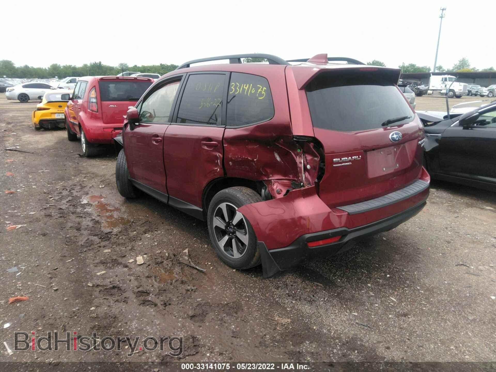 2017 SUBARU FORESTER - VIN: JF2SJAEC4HH460968 - Фото 3