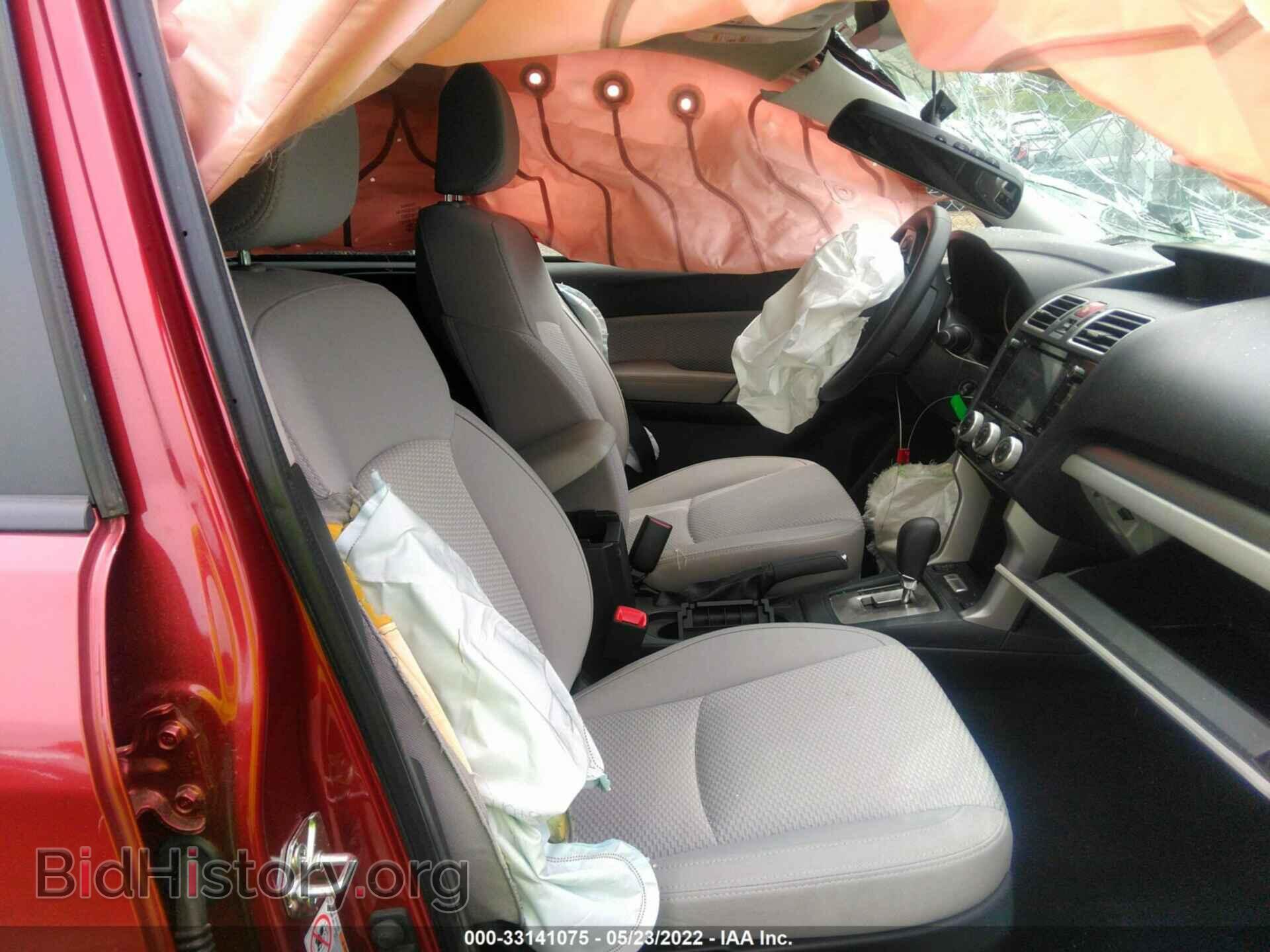 2017 SUBARU FORESTER - VIN: JF2SJAEC4HH460968 - Фото 5