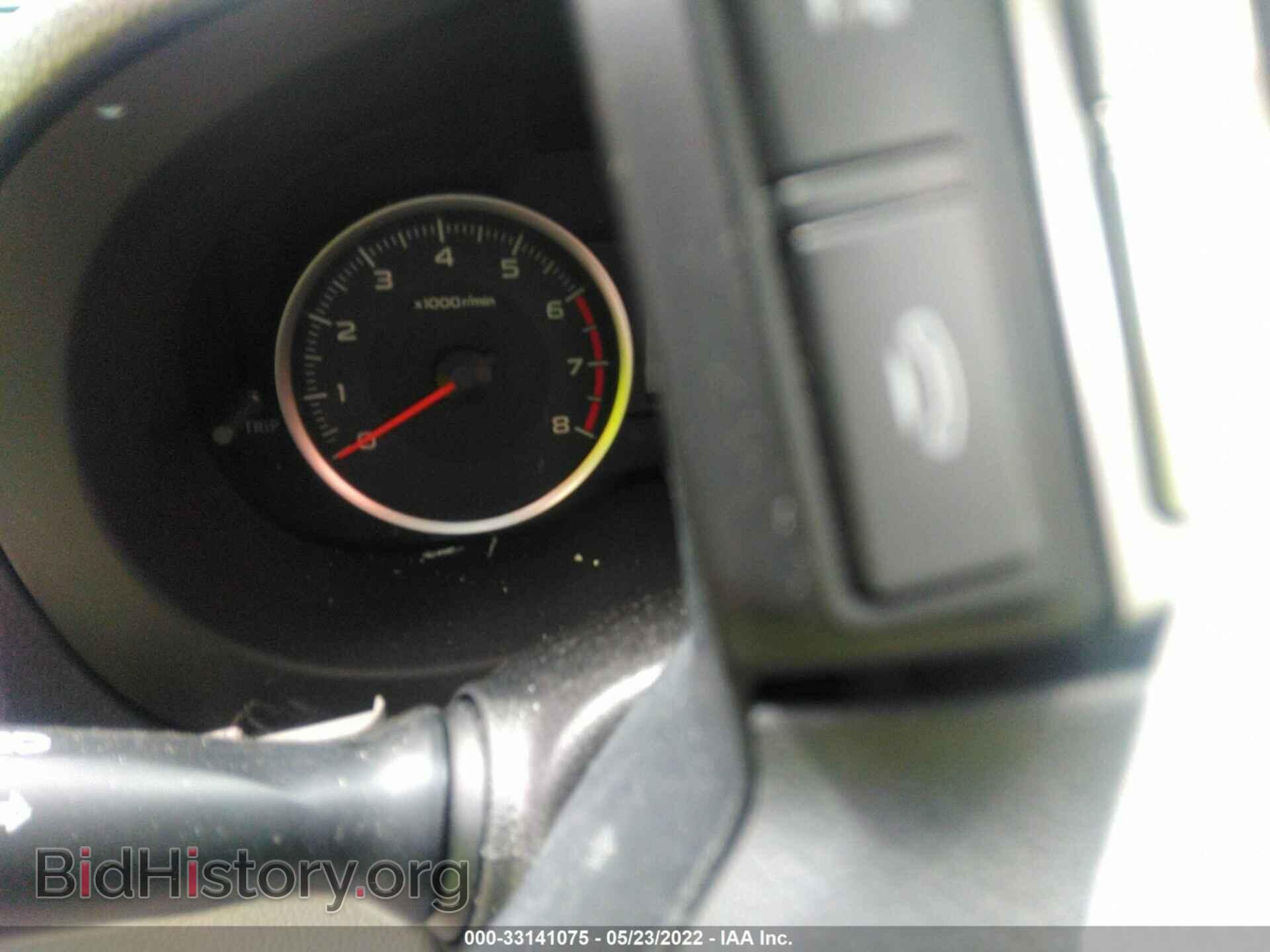 2017 SUBARU FORESTER - VIN: JF2SJAEC4HH460968 - Фото 7