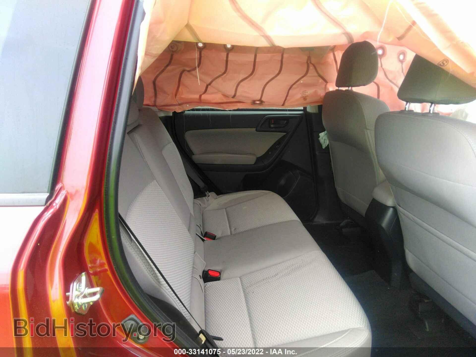 2017 SUBARU FORESTER - VIN: JF2SJAEC4HH460968 - Фото 8