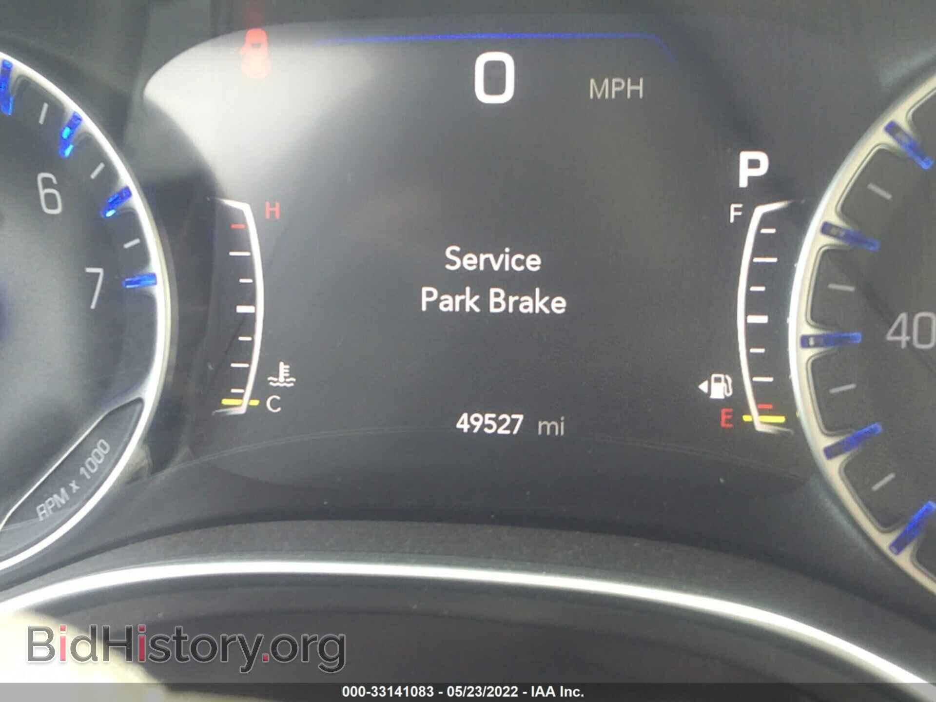 2017 CHRYSLER PACIFICA - VIN: 2C4RC1EG4HR636013 - Фото 7
