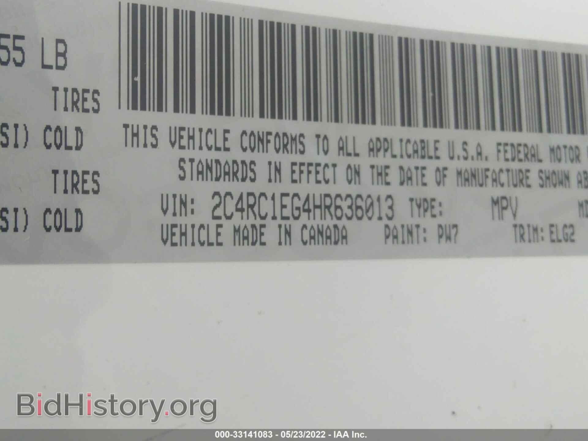 2017 CHRYSLER PACIFICA - VIN: 2C4RC1EG4HR636013 - Фото 9