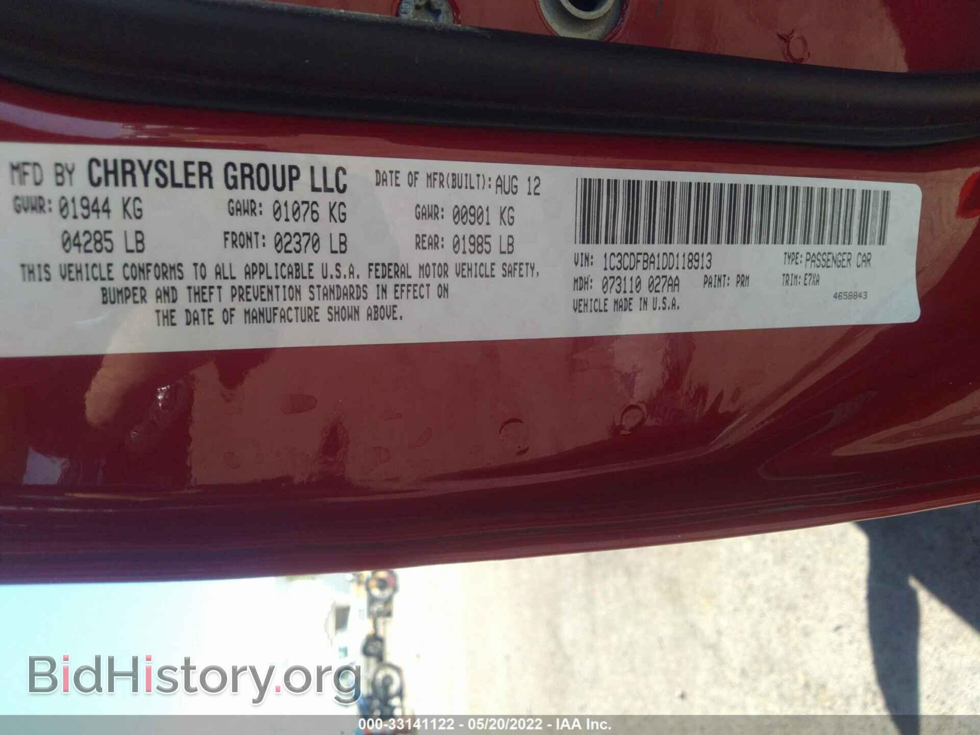 2013 DODGE DART - VIN: 1C3CDFBA1DD118913 - Photo 9