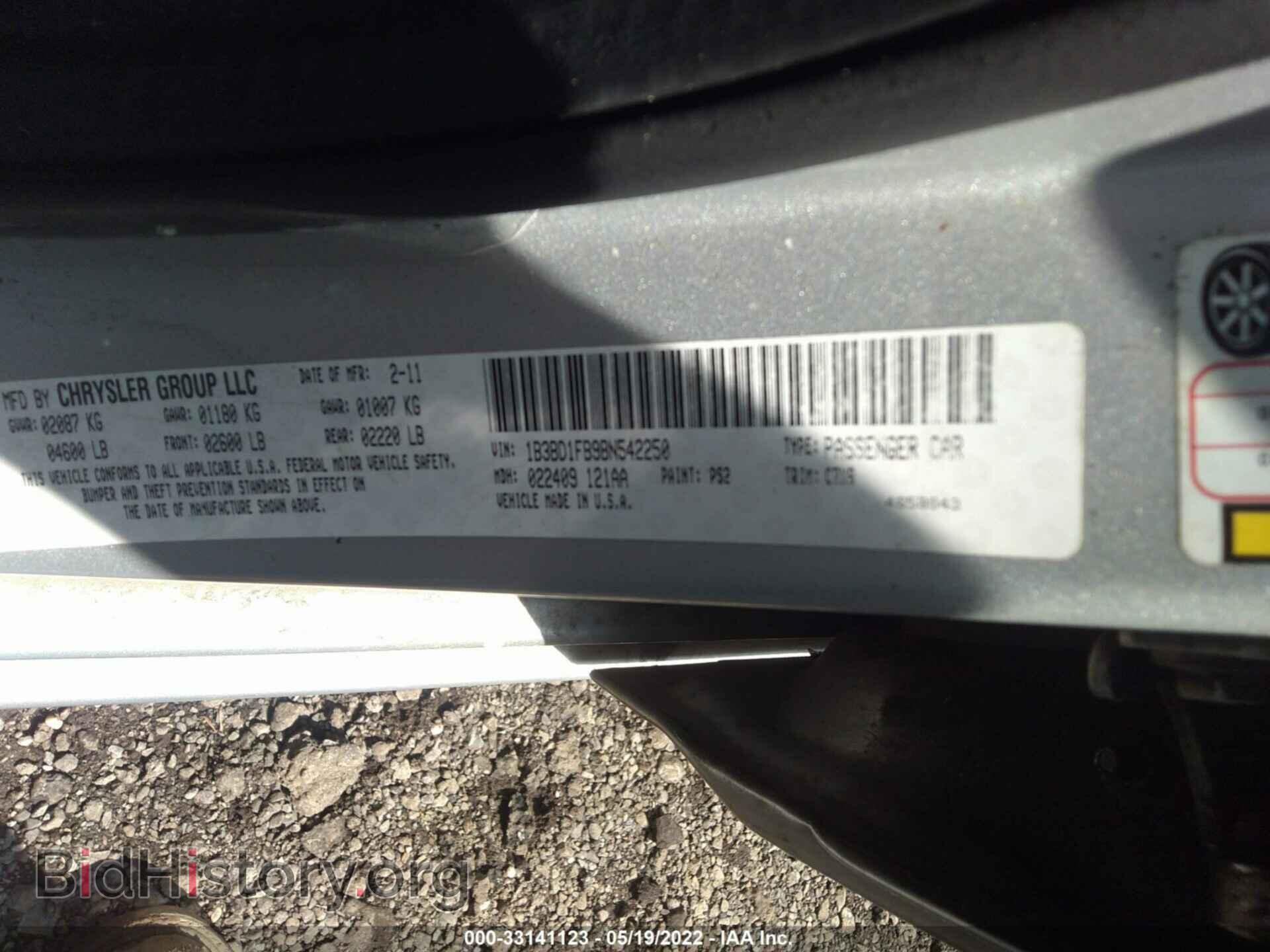 2011 DODGE AVENGER - VIN: 1B3BD1FB9BN542250 - Фото 9