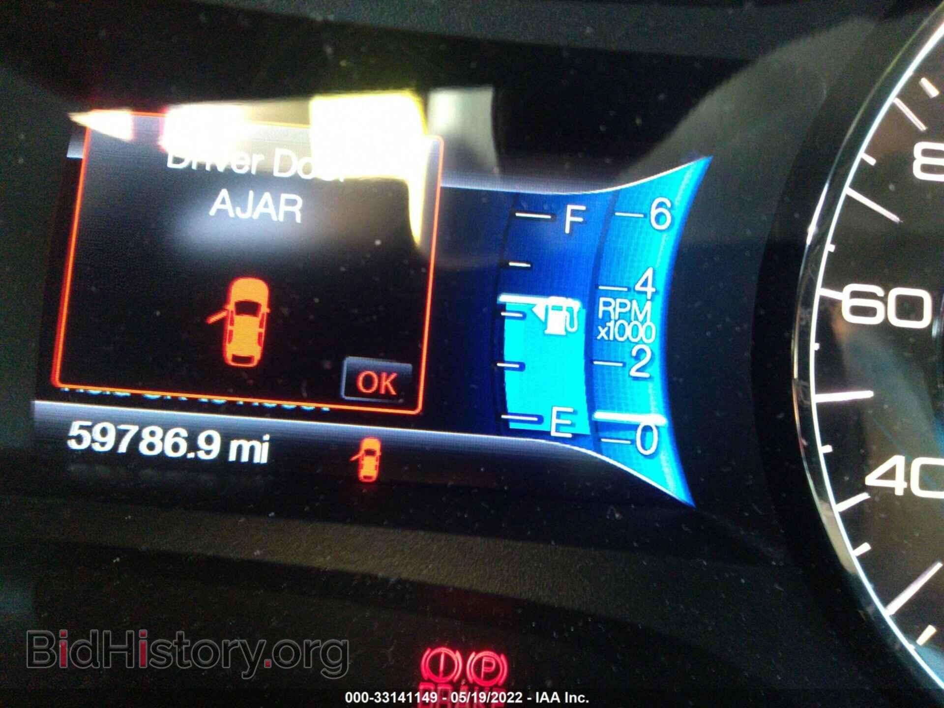 2014 FORD EDGE - VIN: 2FMDK3KC5EBA10934 - Фото 7