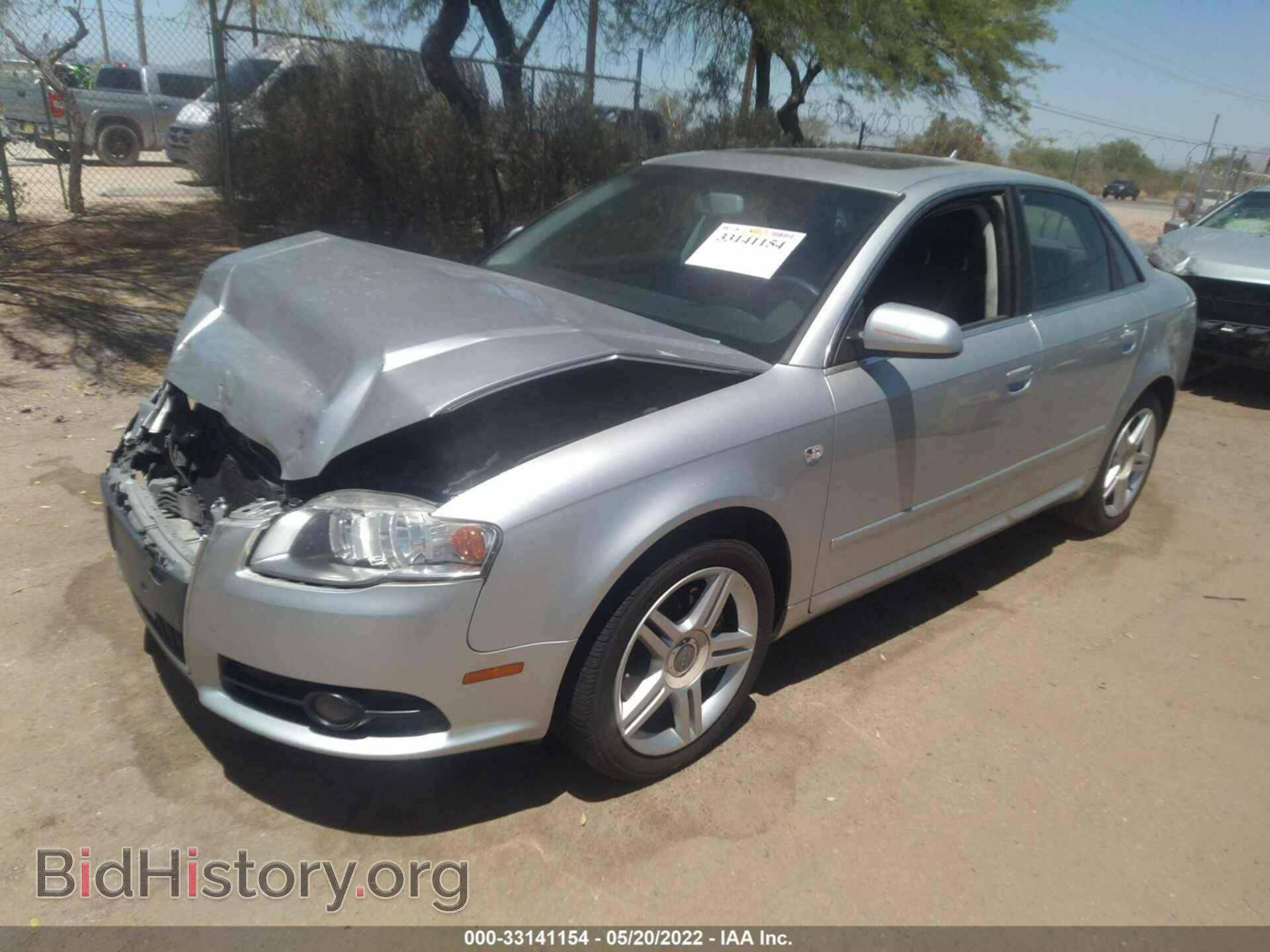2008 AUDI A4 - VIN: WAUDF78E58A049268 - Фото 2