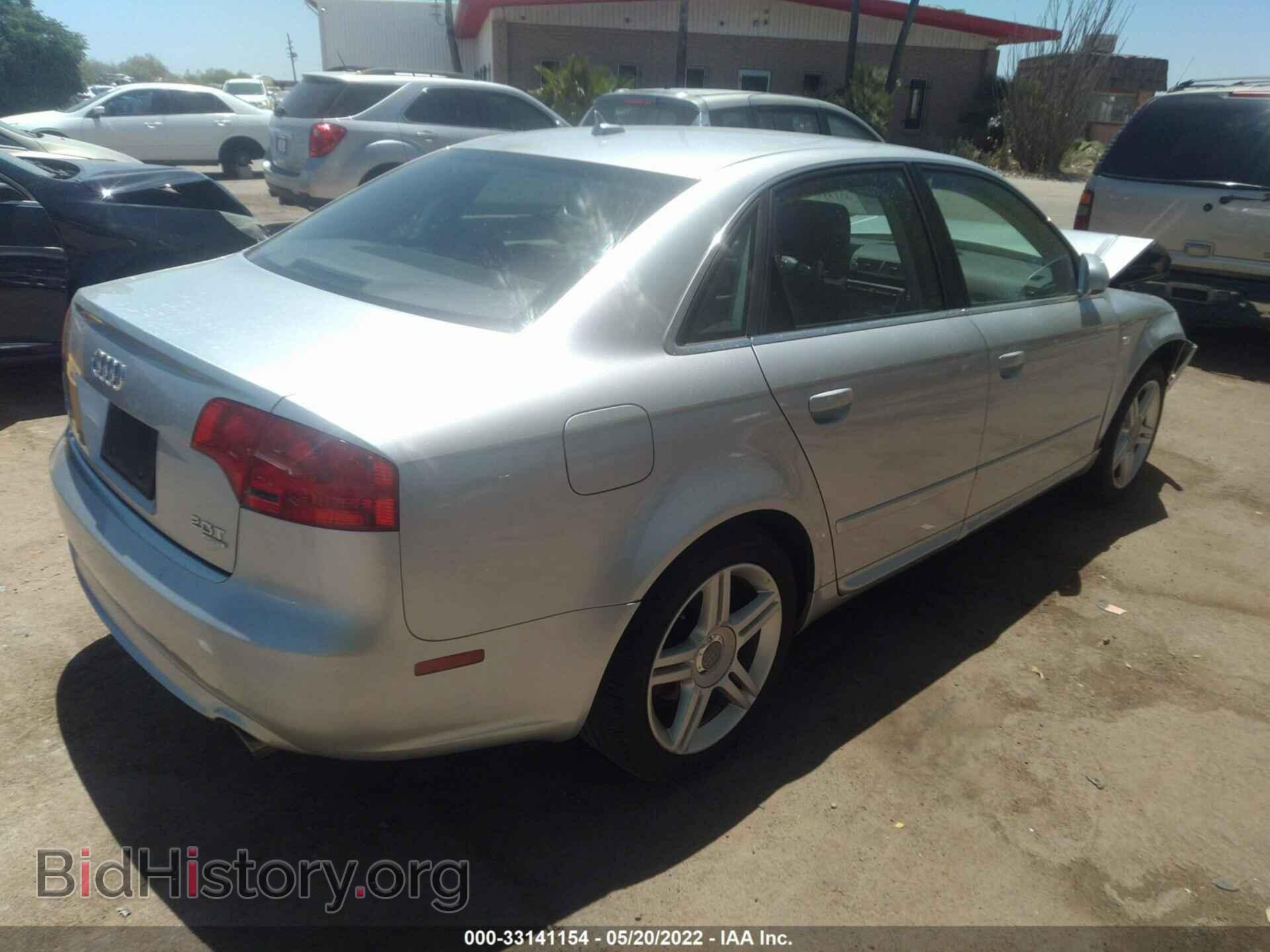 2008 AUDI A4 - VIN: WAUDF78E58A049268 - Фото 4