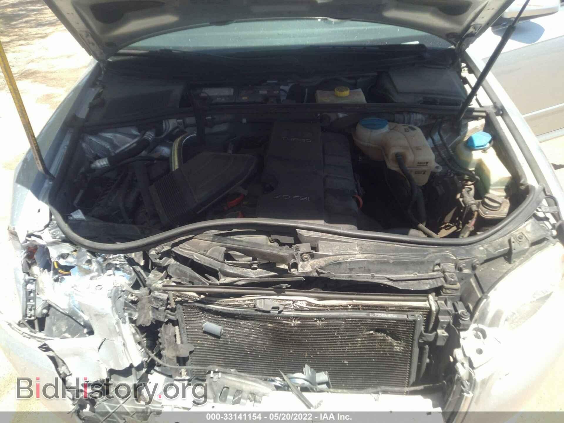 2008 AUDI A4 - VIN: WAUDF78E58A049268 - Фото 10