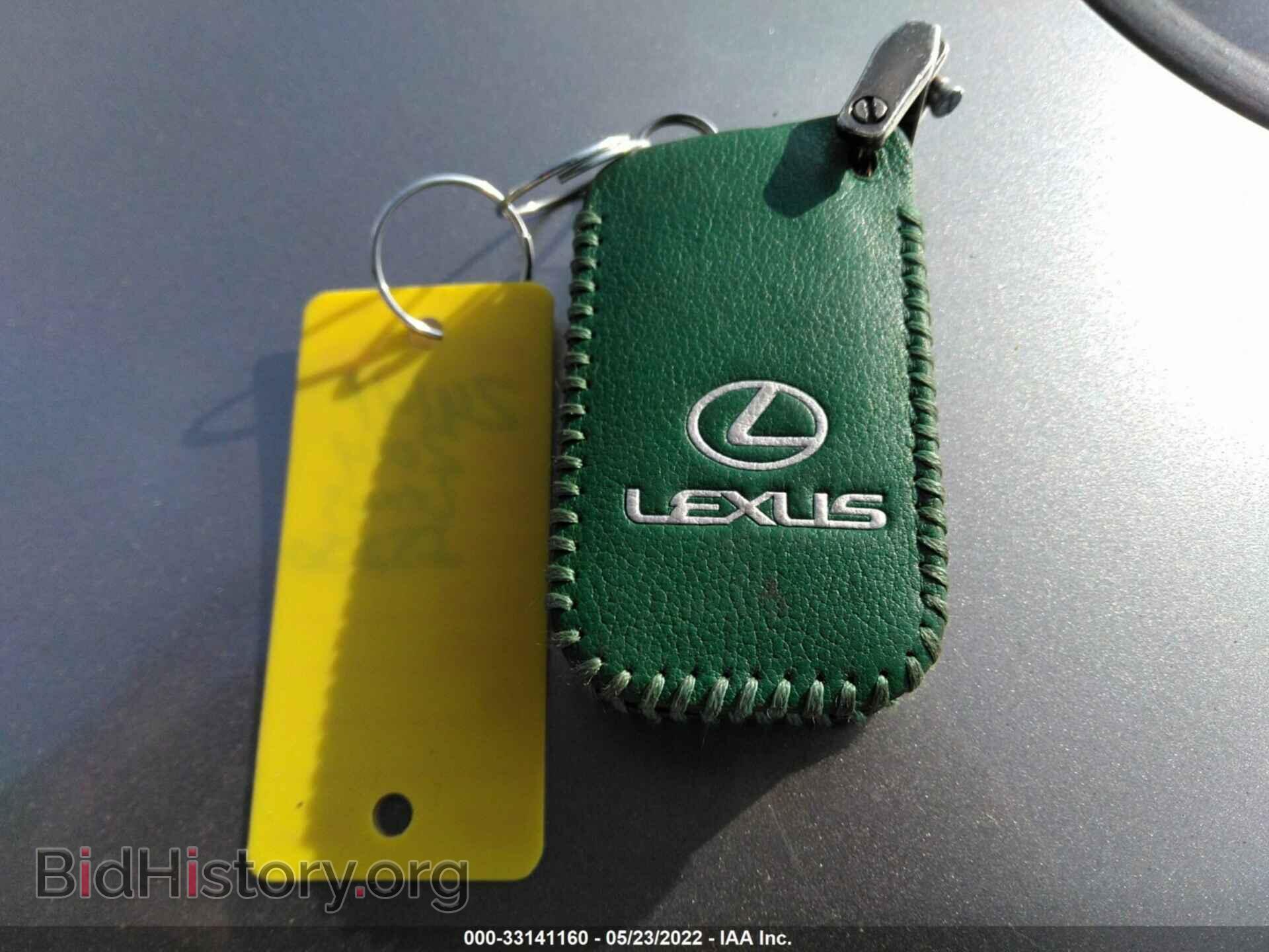 2014 LEXUS IS 250 - VIN: JTHBF1D27E5035894 - Фото 11