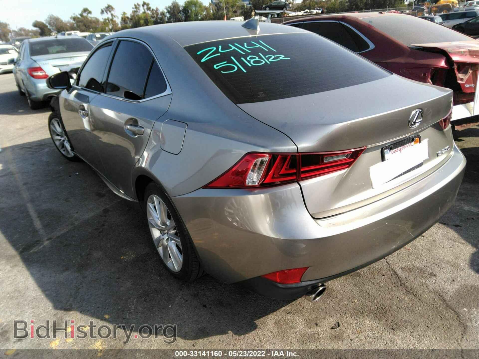 2014 LEXUS IS 250 - VIN: JTHBF1D27E5035894 - Фото 3
