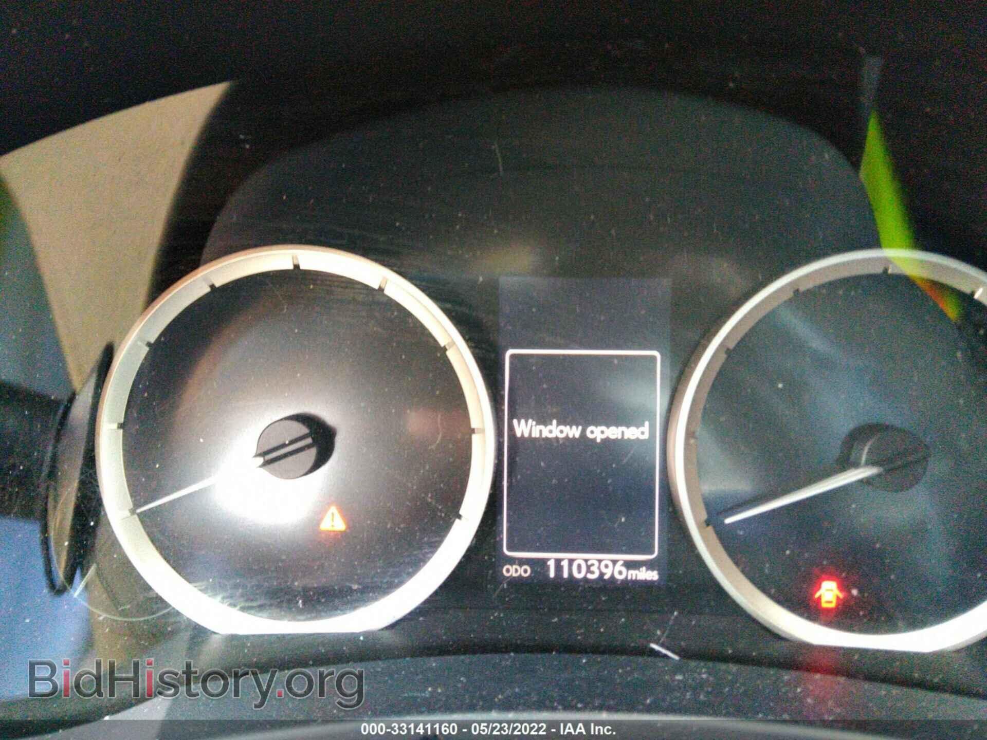2014 LEXUS IS 250 - VIN: JTHBF1D27E5035894 - Фото 7