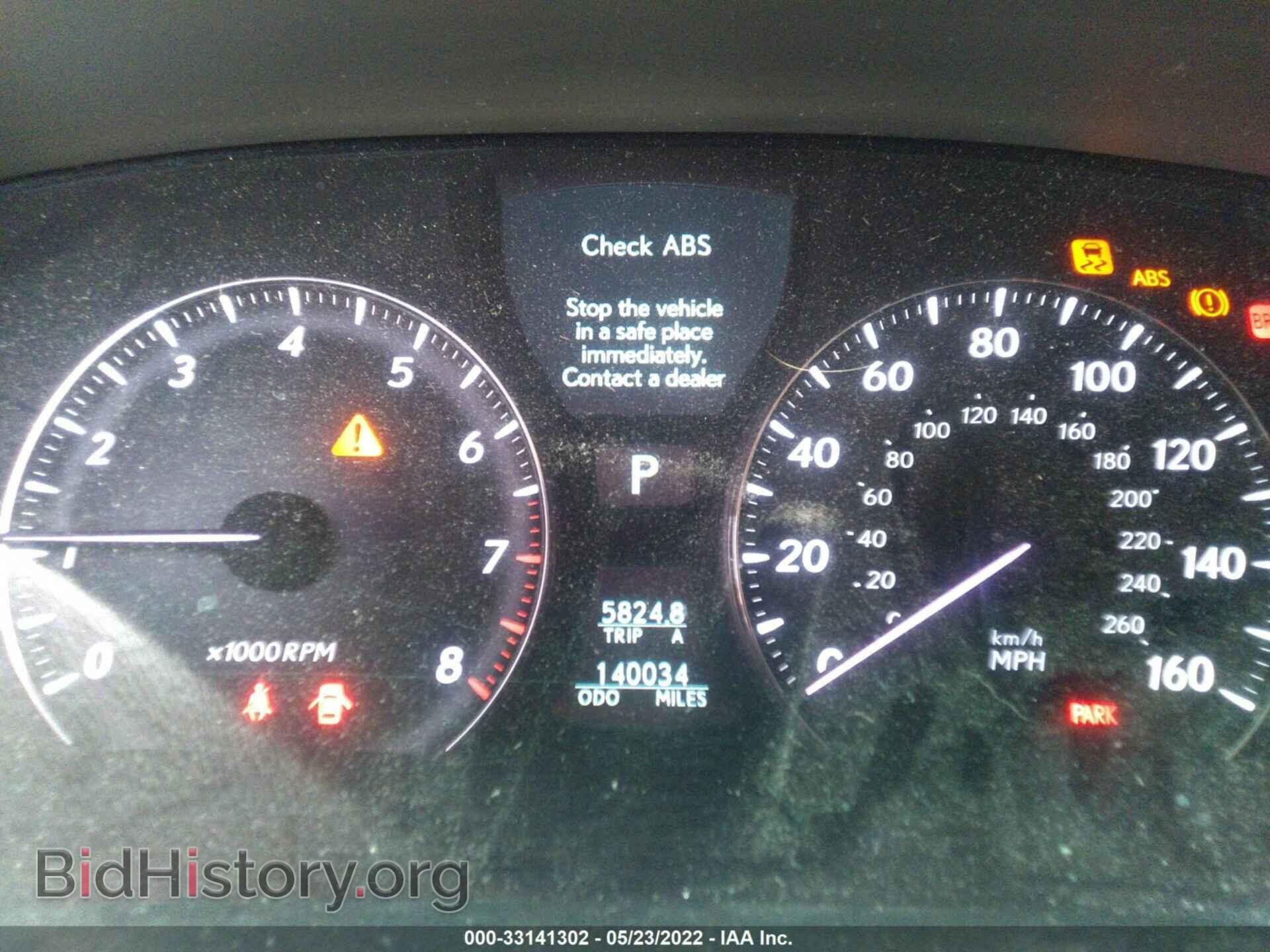 2007 LEXUS LS 460 - VIN: JTHGL46F275011506 - Фото 7