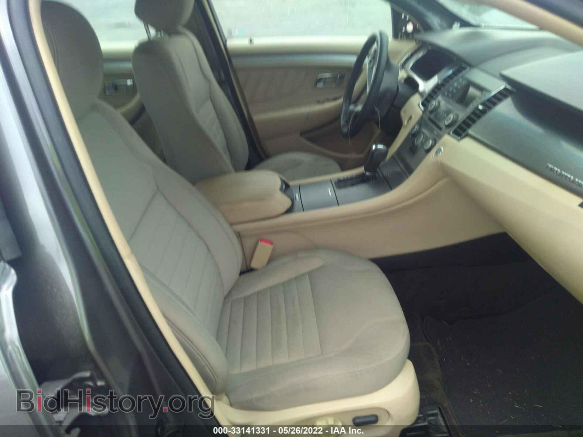 2014 FORD TAURUS - VIN: 1FAHP2H88EG138412 - Photo 5