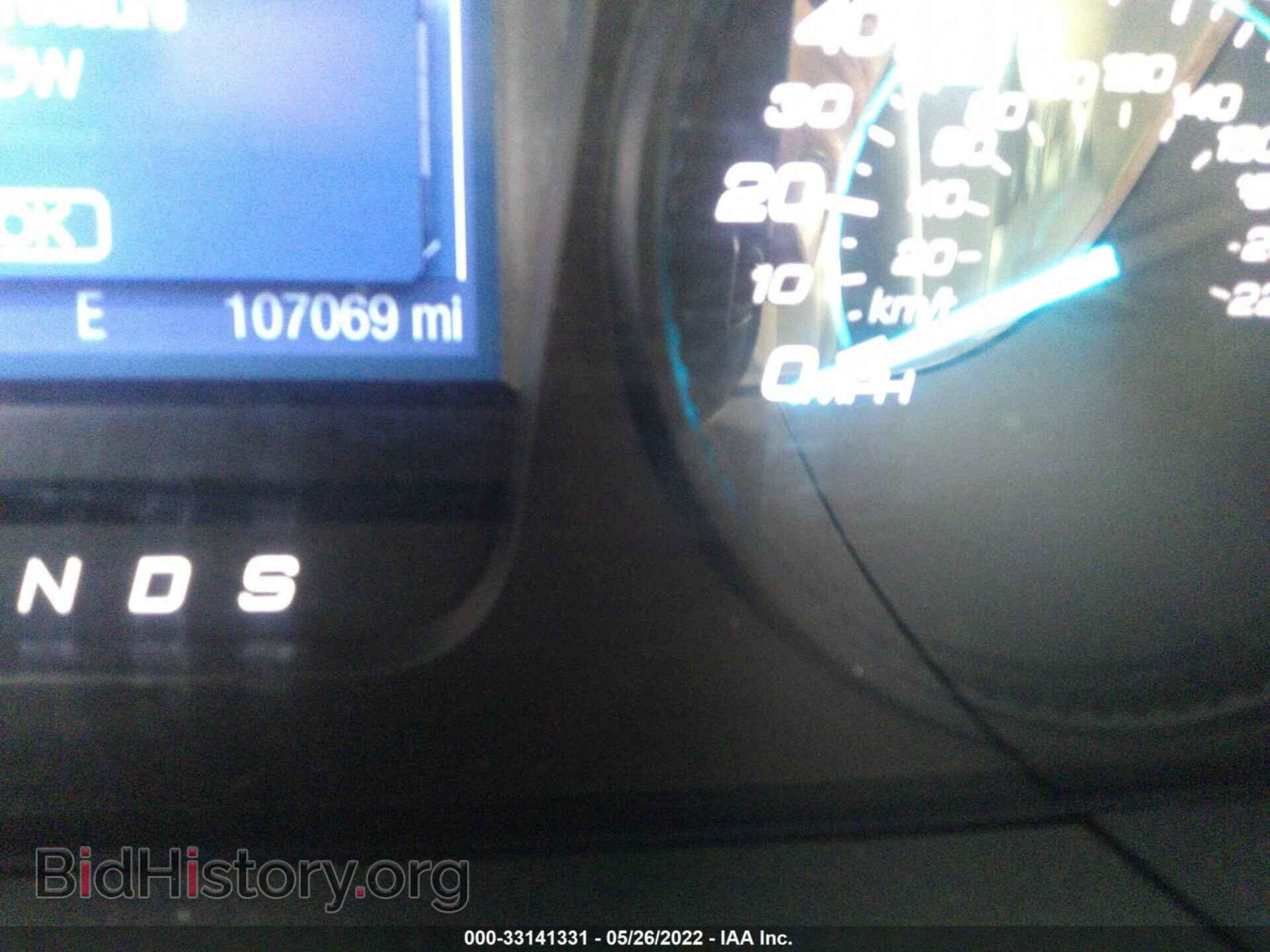 2014 FORD TAURUS - VIN: 1FAHP2H88EG138412 - Photo 7