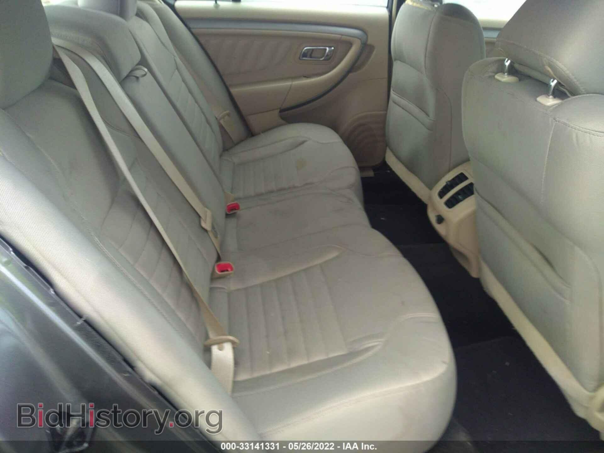 2014 FORD TAURUS - VIN: 1FAHP2H88EG138412 - Photo 8