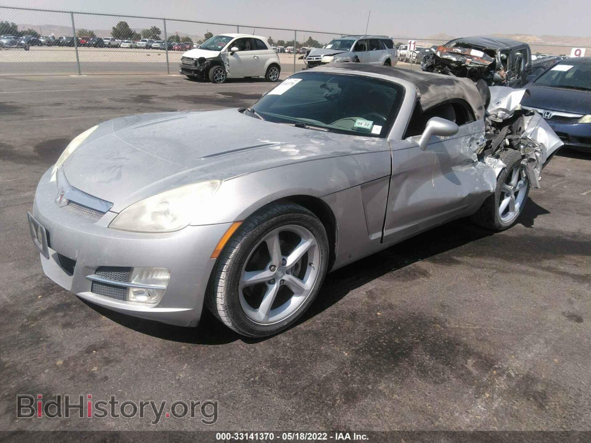 2009 SATURN SKY - VIN: 1G8MN35B69Y106802 - Фото 2