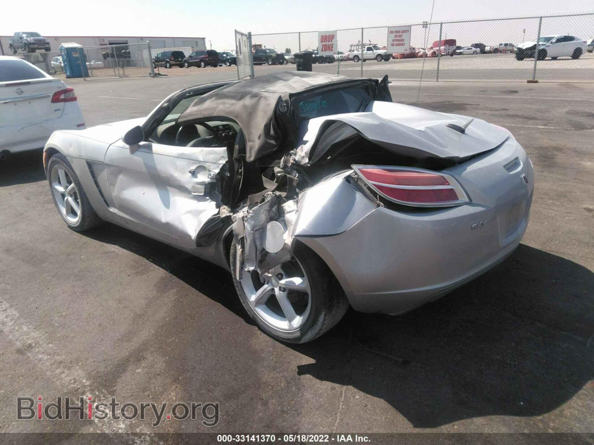 2009 SATURN SKY - VIN: 1G8MN35B69Y106802 - Фото 3