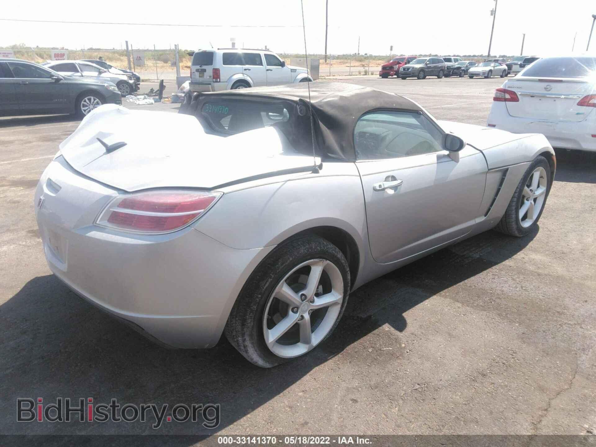 2009 SATURN SKY - VIN: 1G8MN35B69Y106802 - Фото 4