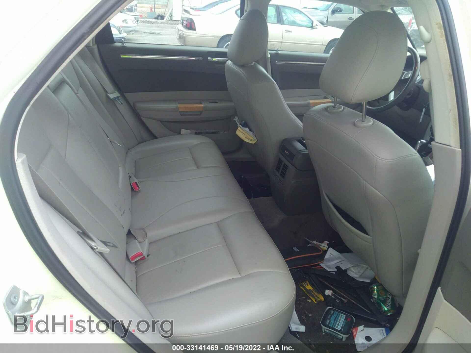 2008 CHRYSLER 300 - VIN: 2C3LA33G68H163641 - Фото 8