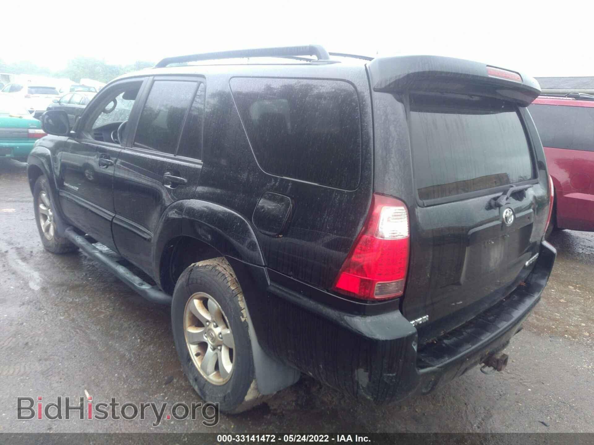 2007 TOYOTA 4RUNNER - VIN: JTEBU14R470106355 - Фото 3