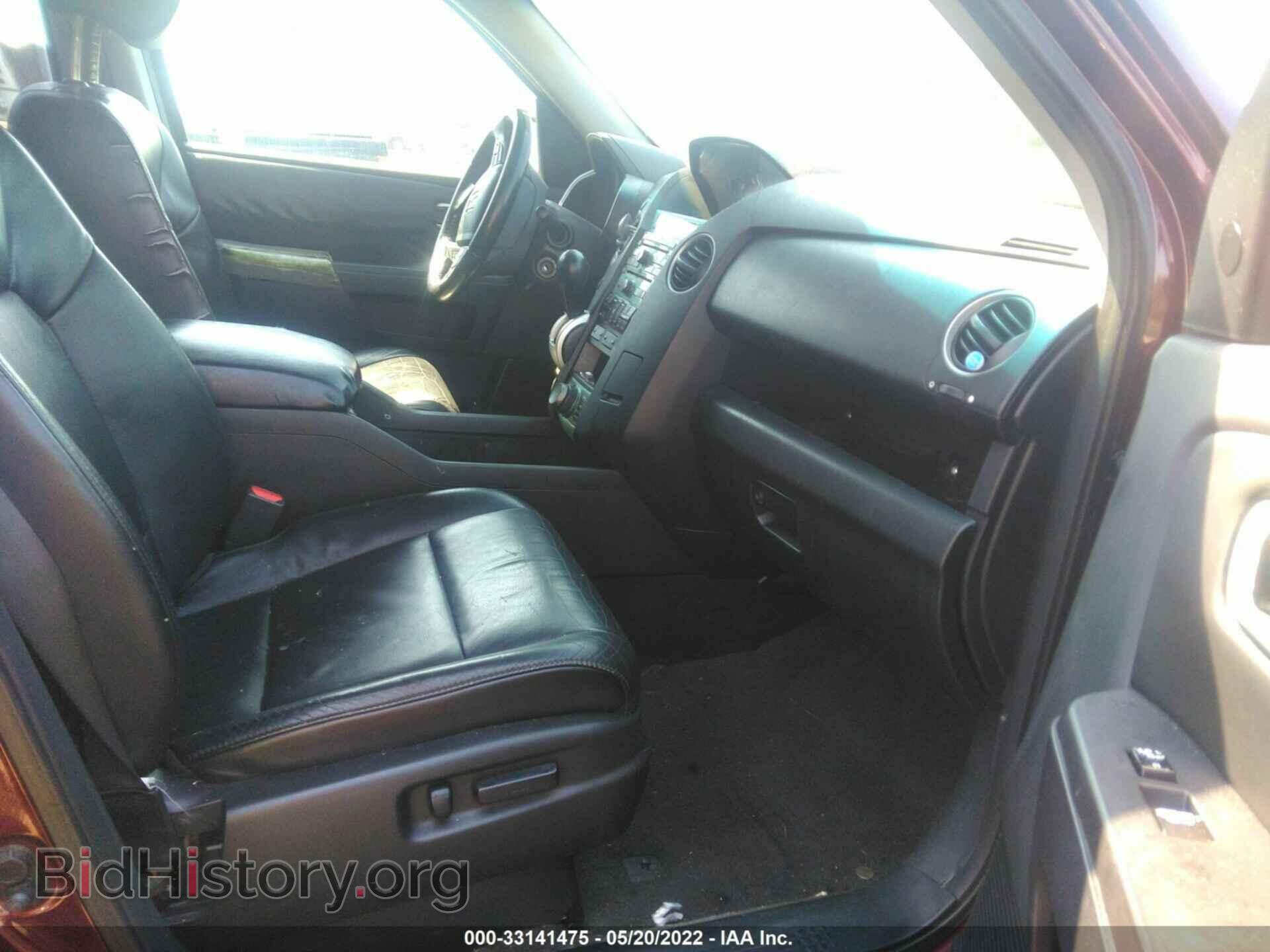 2009 HONDA PILOT - VIN: 5FNYF48999B023027 - Фото 5