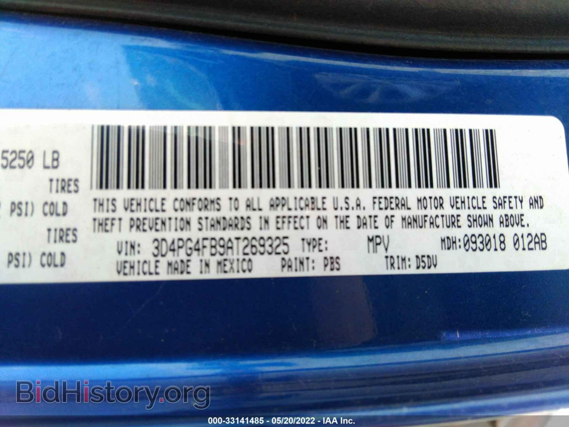 2010 DODGE JOURNEY - VIN: 3D4PG4FB9AT269325 - Фото 9