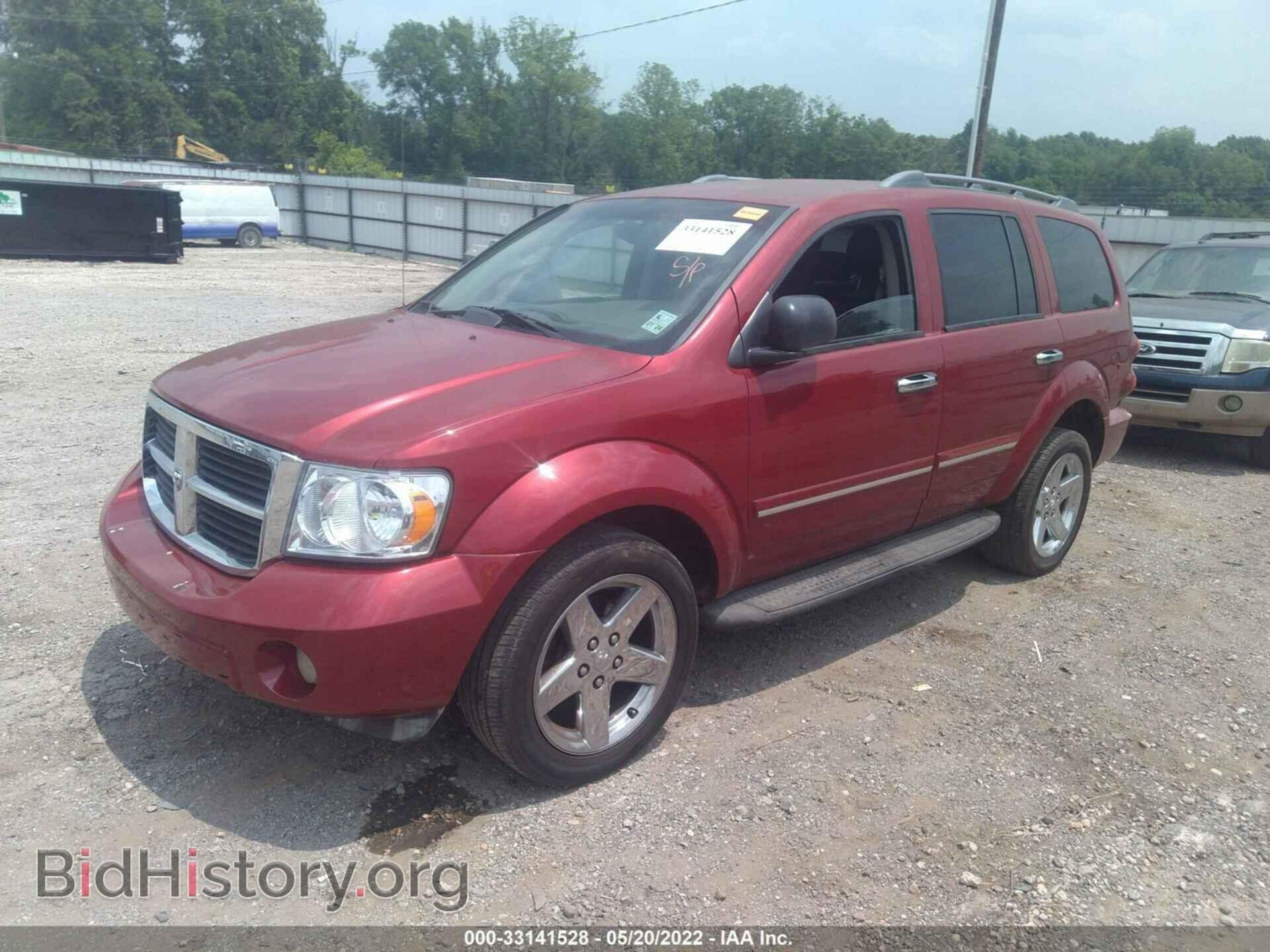 2007 DODGE DURANGO - VIN: 1D8HD58217F533347 - Фото 2