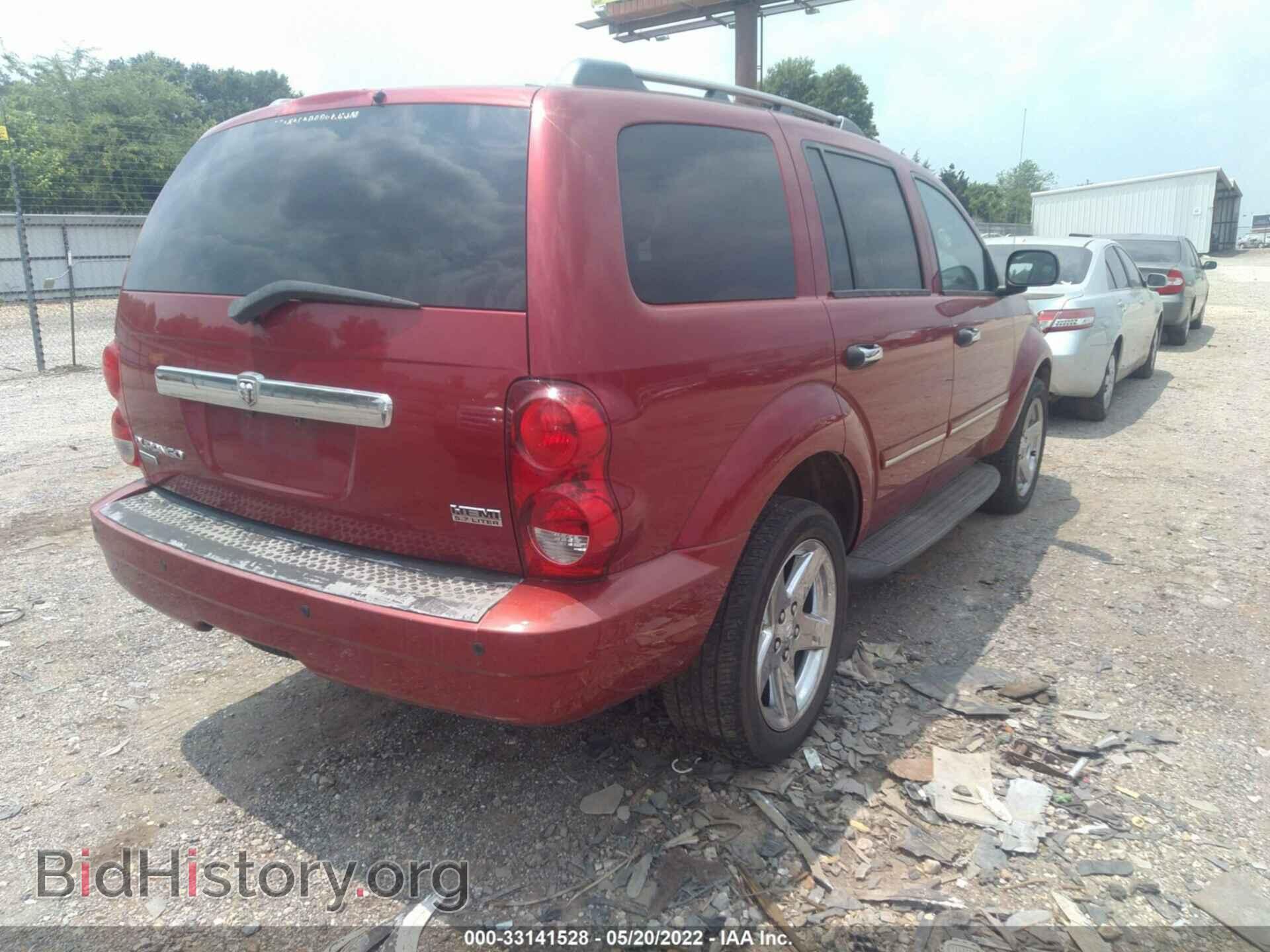 2007 DODGE DURANGO - VIN: 1D8HD58217F533347 - Фото 4