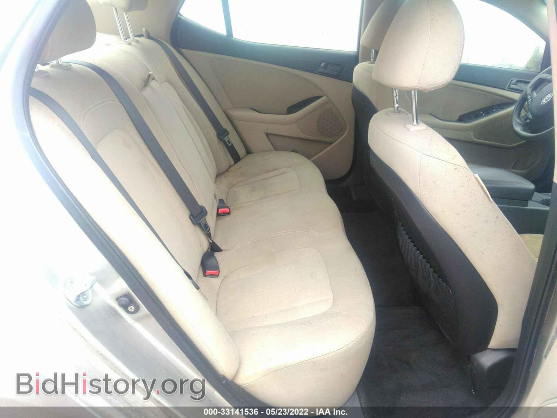 2011 KIA OPTIMA - VIN: KNAGM4A71B5085231 - Фото 8