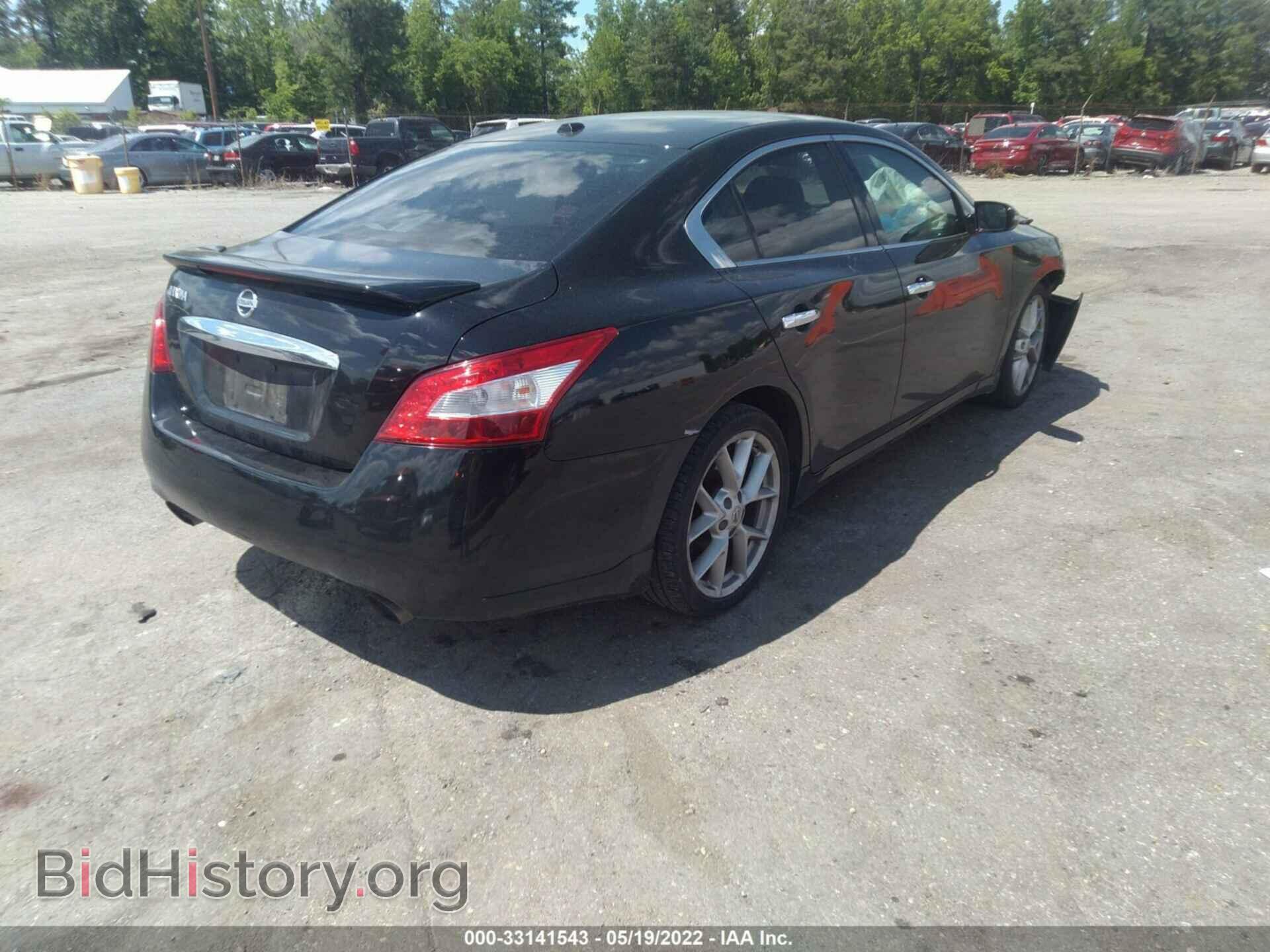 2009 NISSAN MAXIMA - VIN: 1N4AA51E79C848144 - Фото 4
