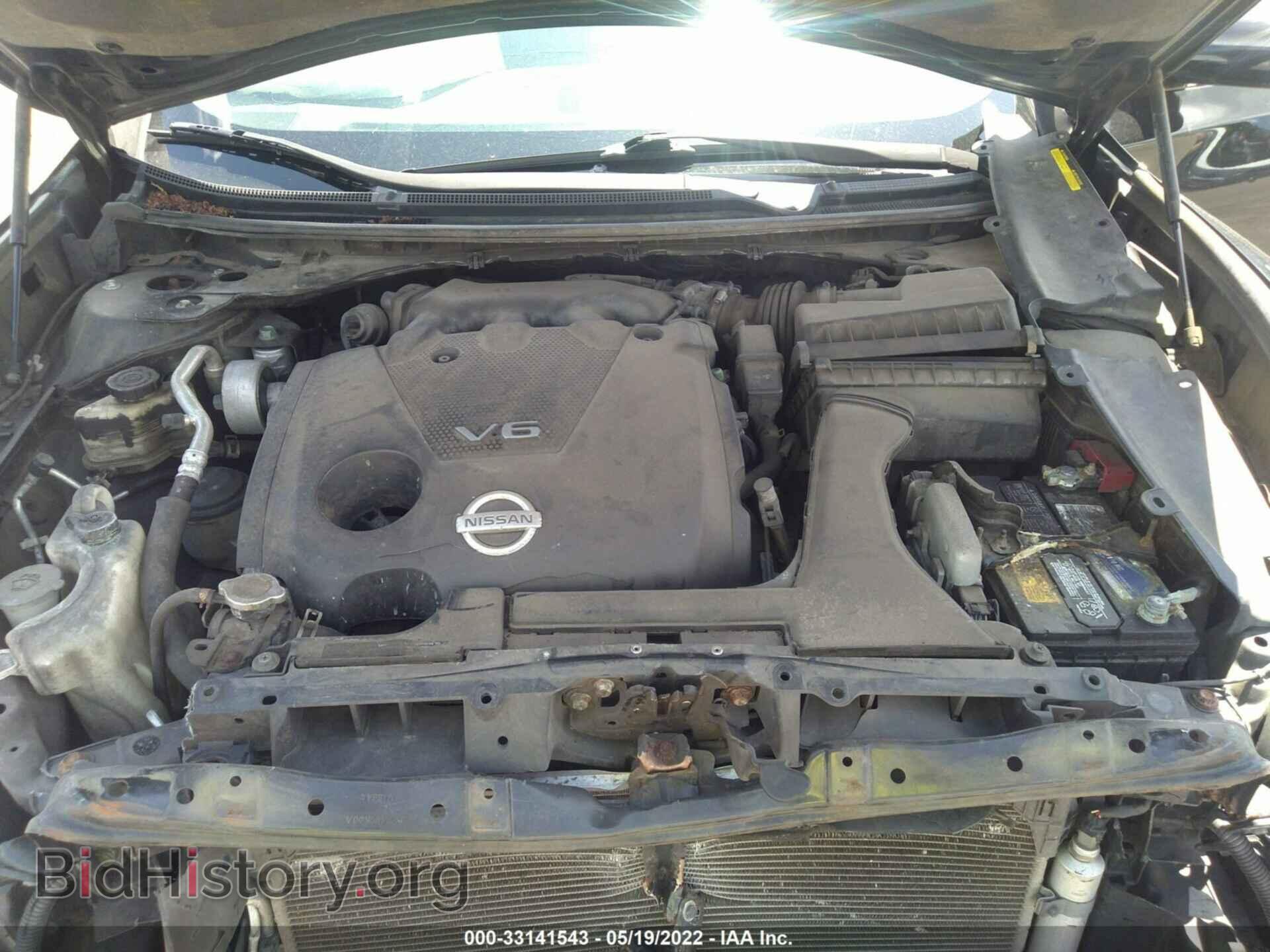 2009 NISSAN MAXIMA - VIN: 1N4AA51E79C848144 - Фото 10