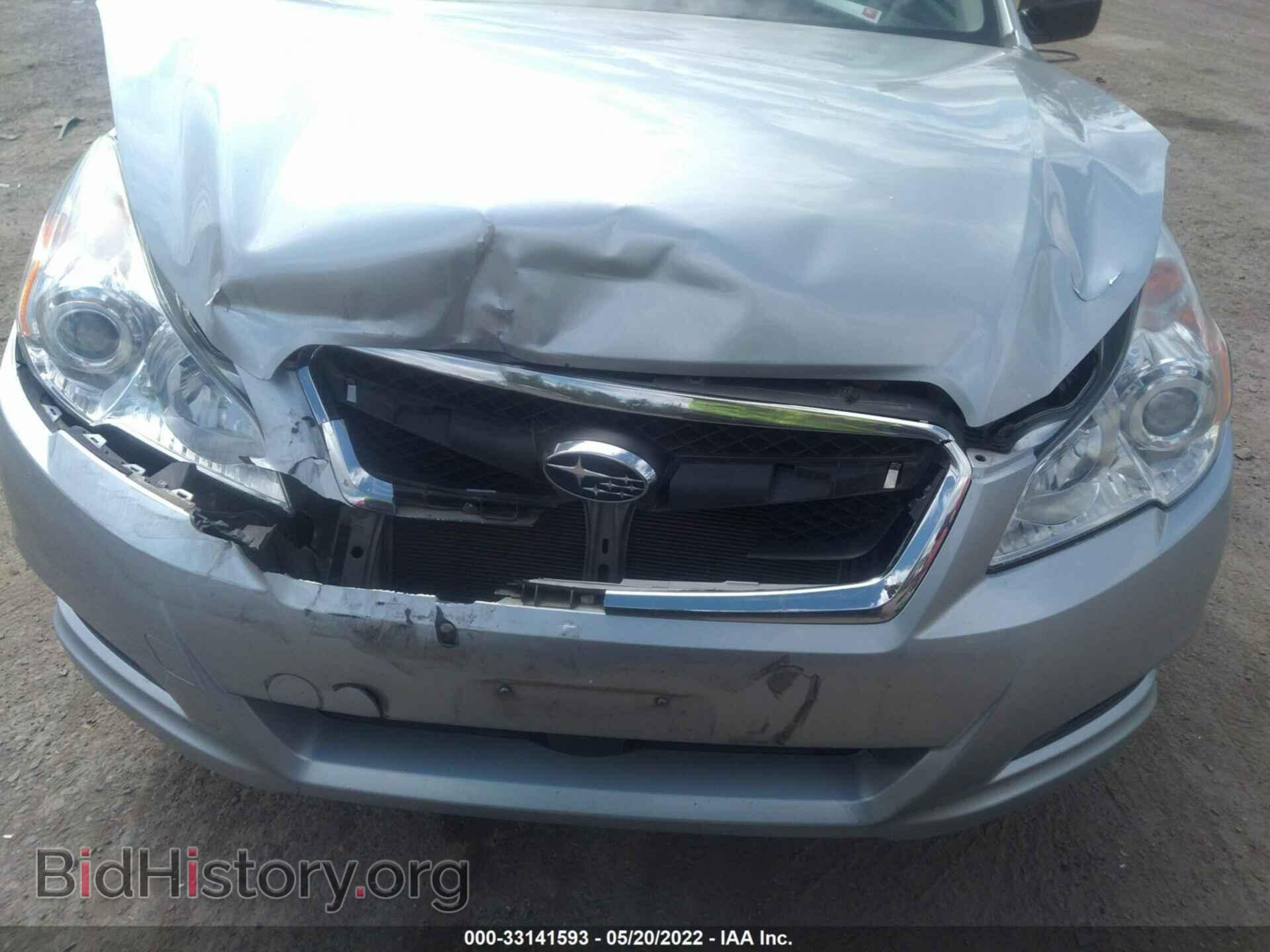 2012 SUBARU LEGACY - VIN: 4S3BMBA68C3032676 - Фото 6